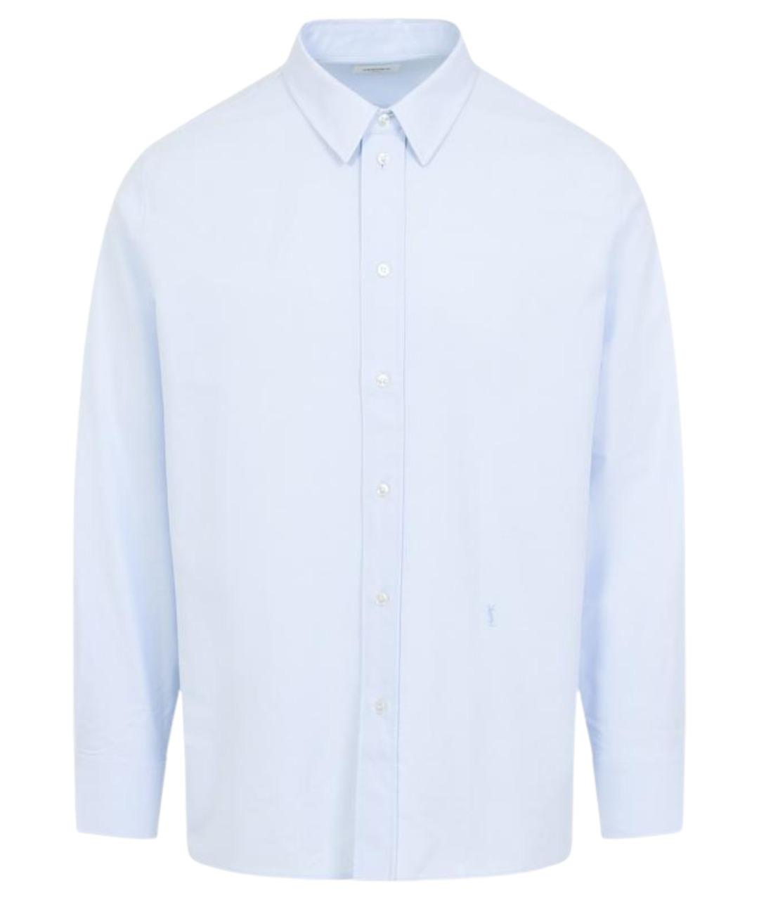 SAINT LAURENT Голубая хлопковая классическая рубашка, фото 1