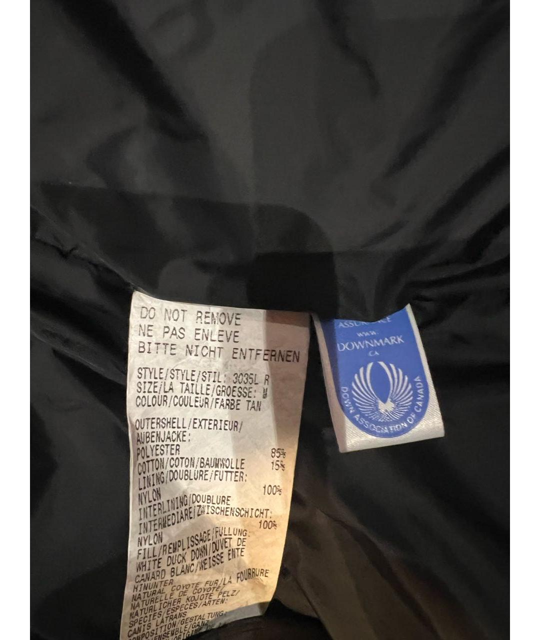 CANADA GOOSE Бежевый пуховик, фото 4