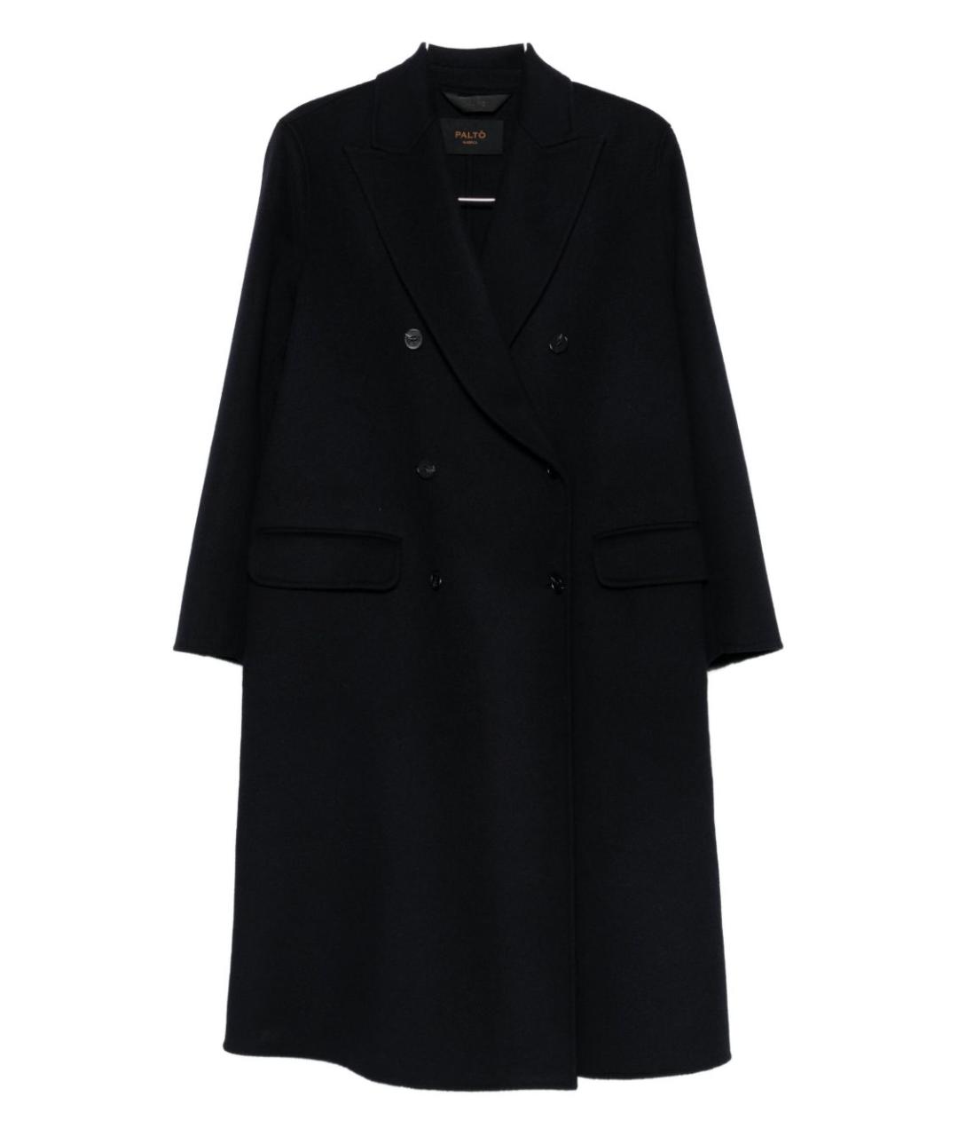 Paltò Темно-синее шерстяное пальто, фото 1