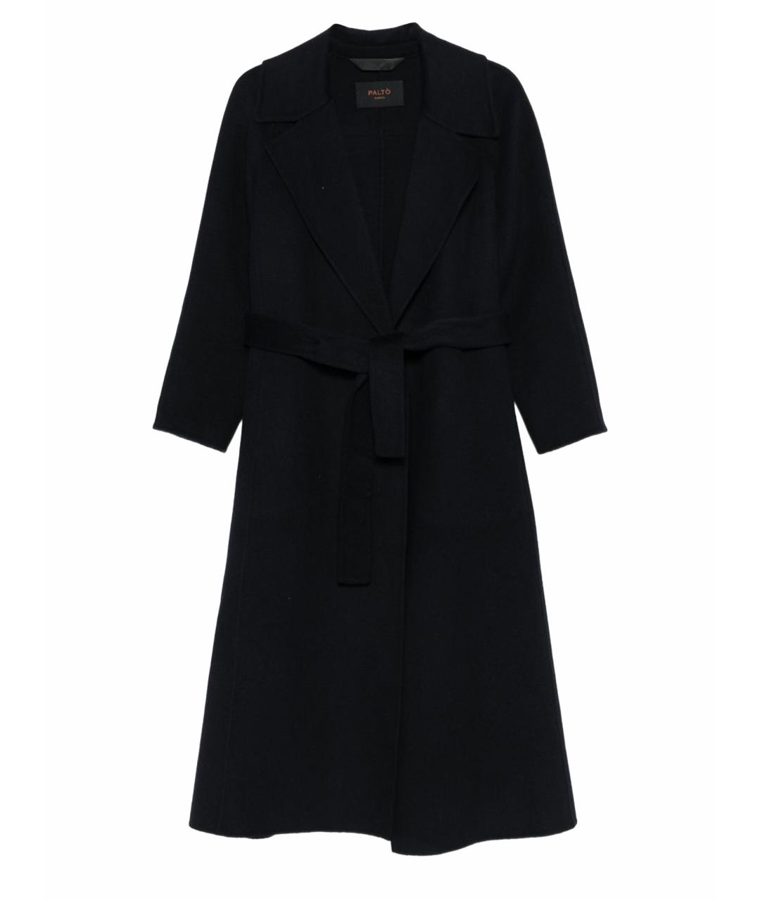 Paltò Темно-синее шерстяное пальто, фото 1
