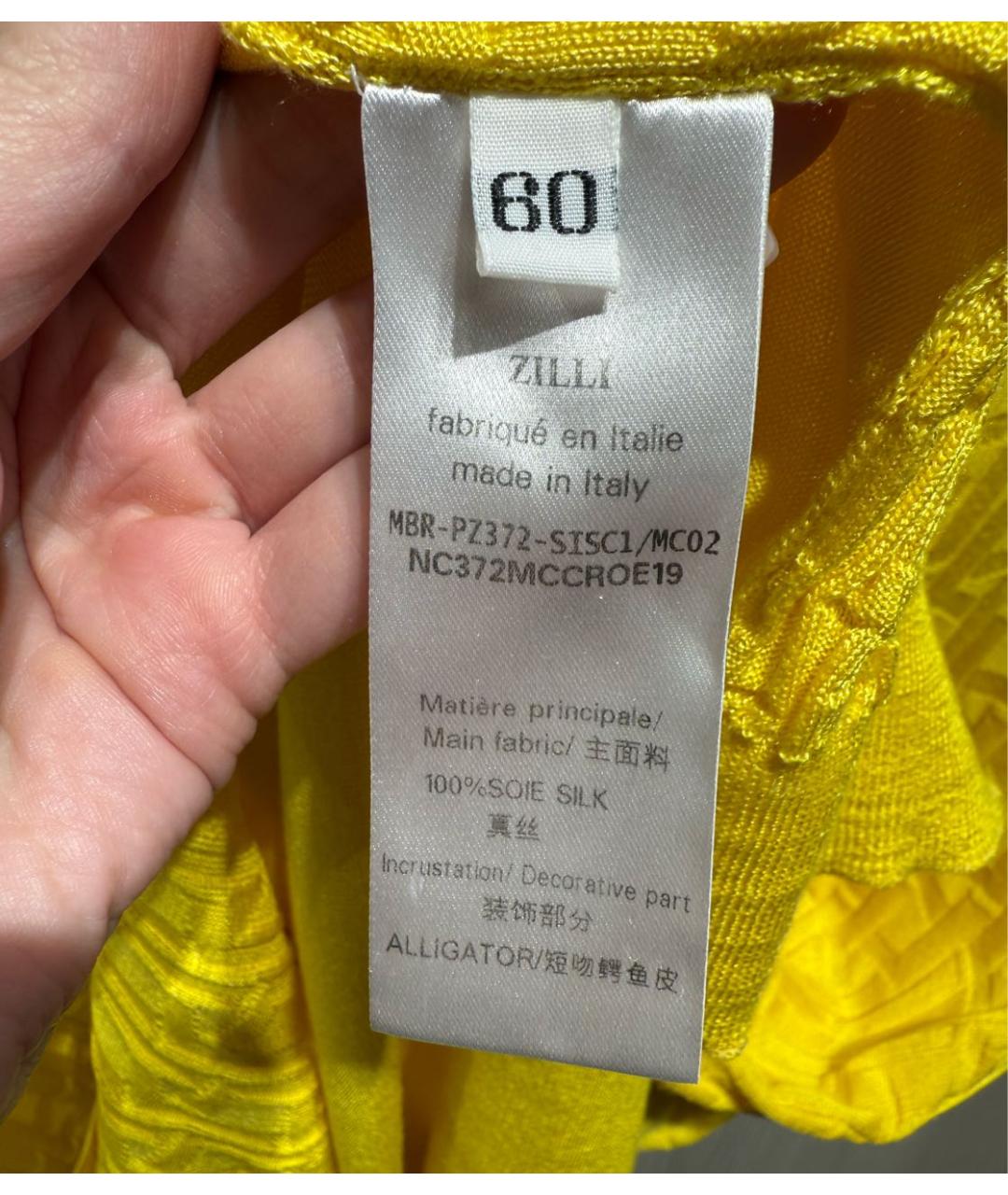 ZILLI Желтое поло с коротким рукавом, фото 4