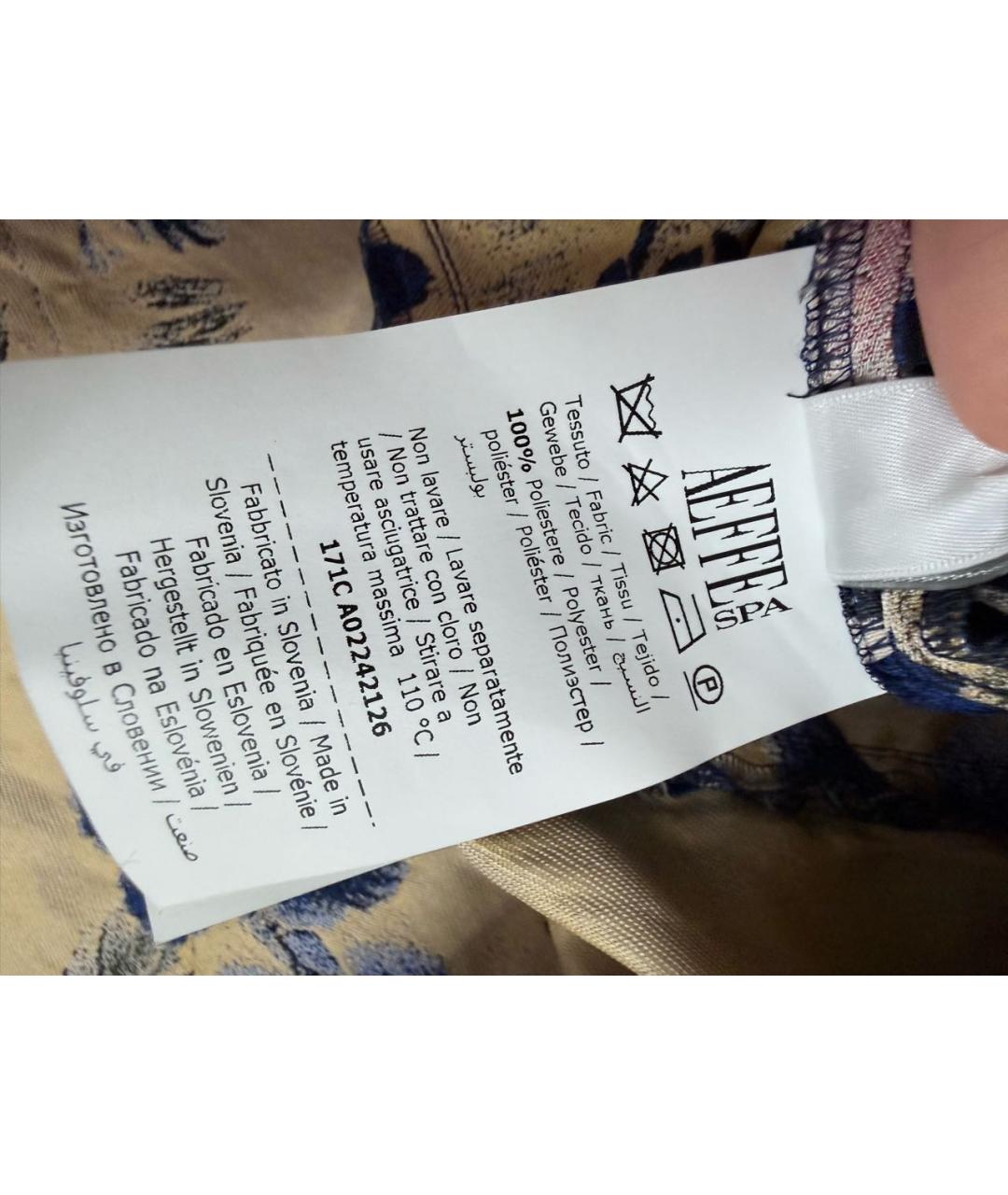 PHILOSOPHY DI LORENZO SERAFINI Мульти полиэстеровая блузы, фото 8