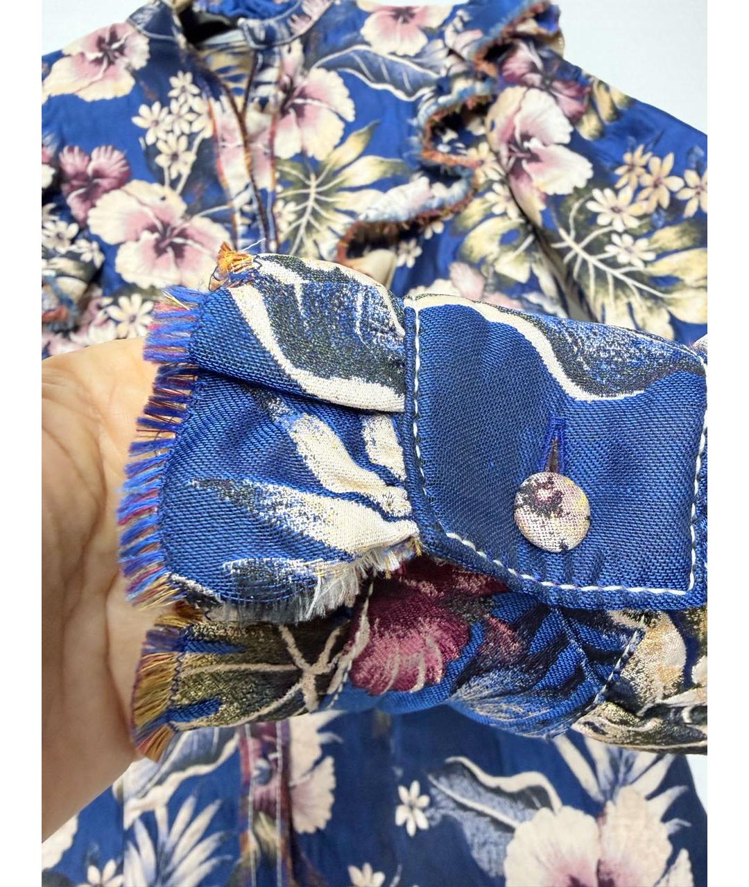 PHILOSOPHY DI LORENZO SERAFINI Мульти полиэстеровая блузы, фото 2