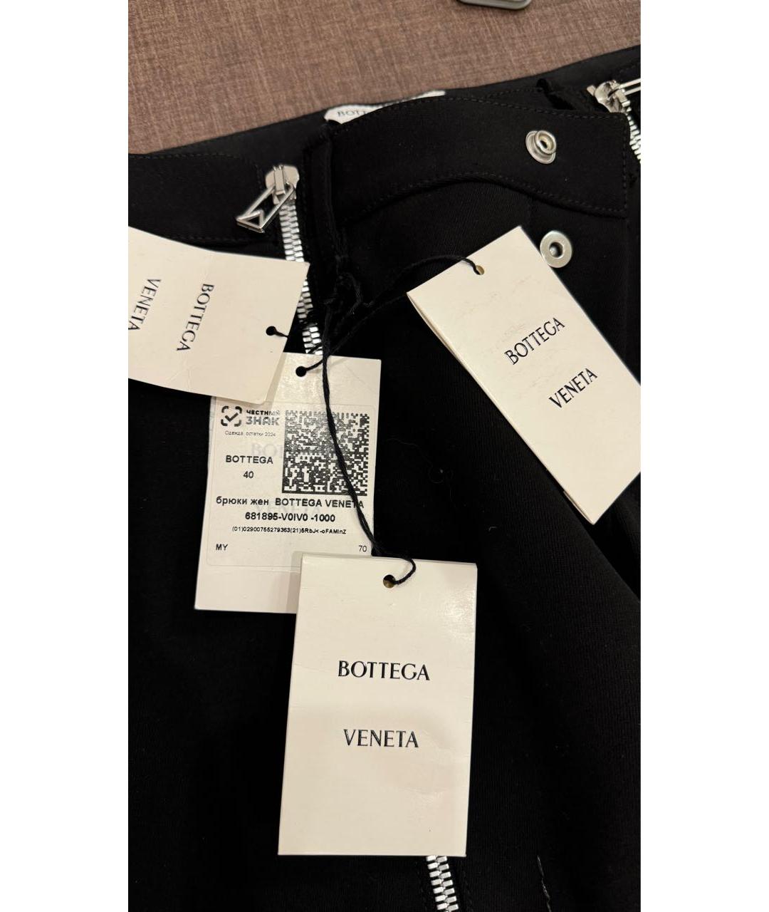 BOTTEGA VENETA Черные полиэстеровые прямые брюки, фото 8