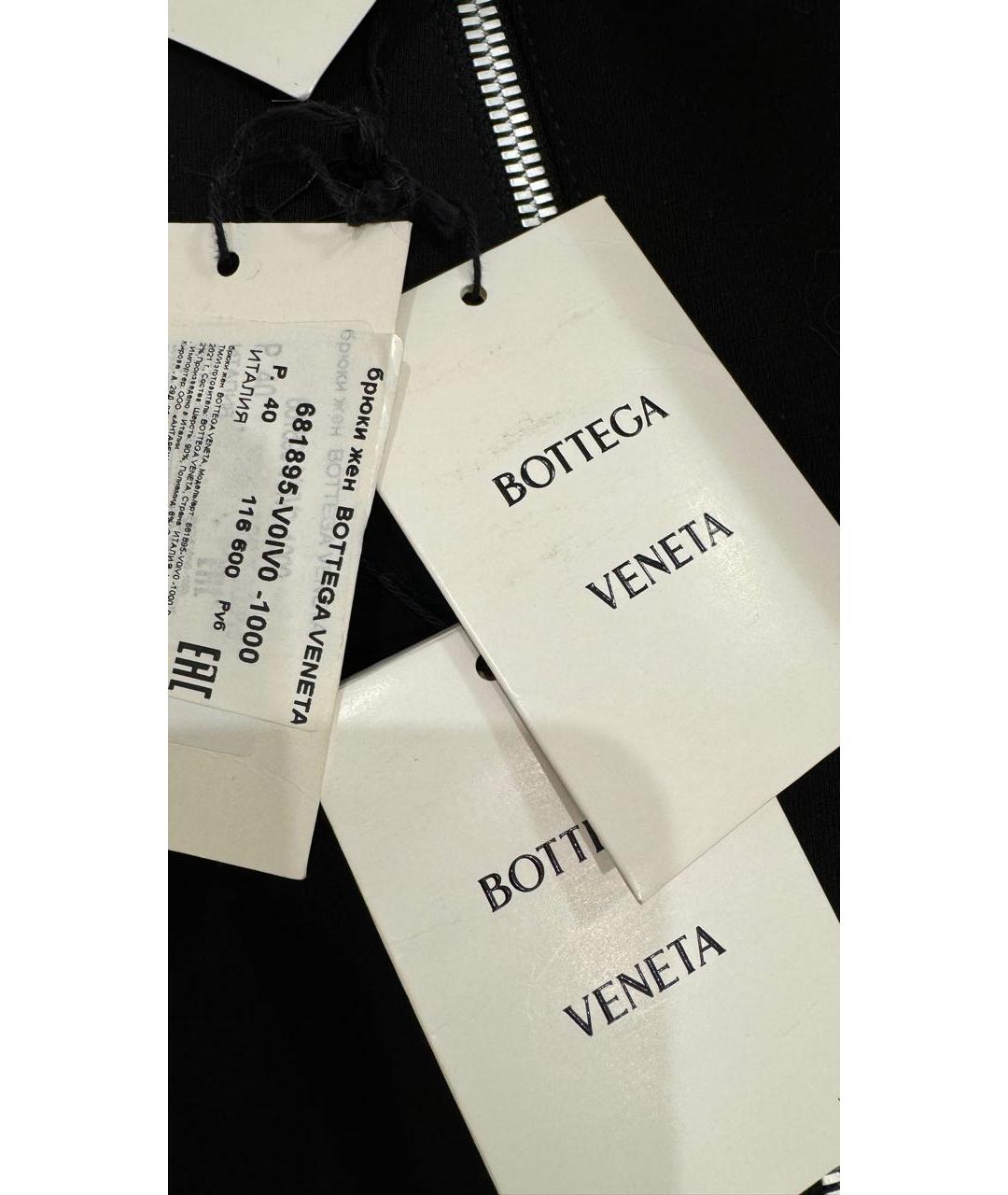 BOTTEGA VENETA Черные полиэстеровые прямые брюки, фото 5