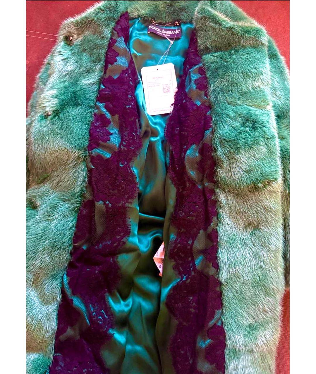 DOLCE&GABBANA Зеленая меховая шуба, фото 4
