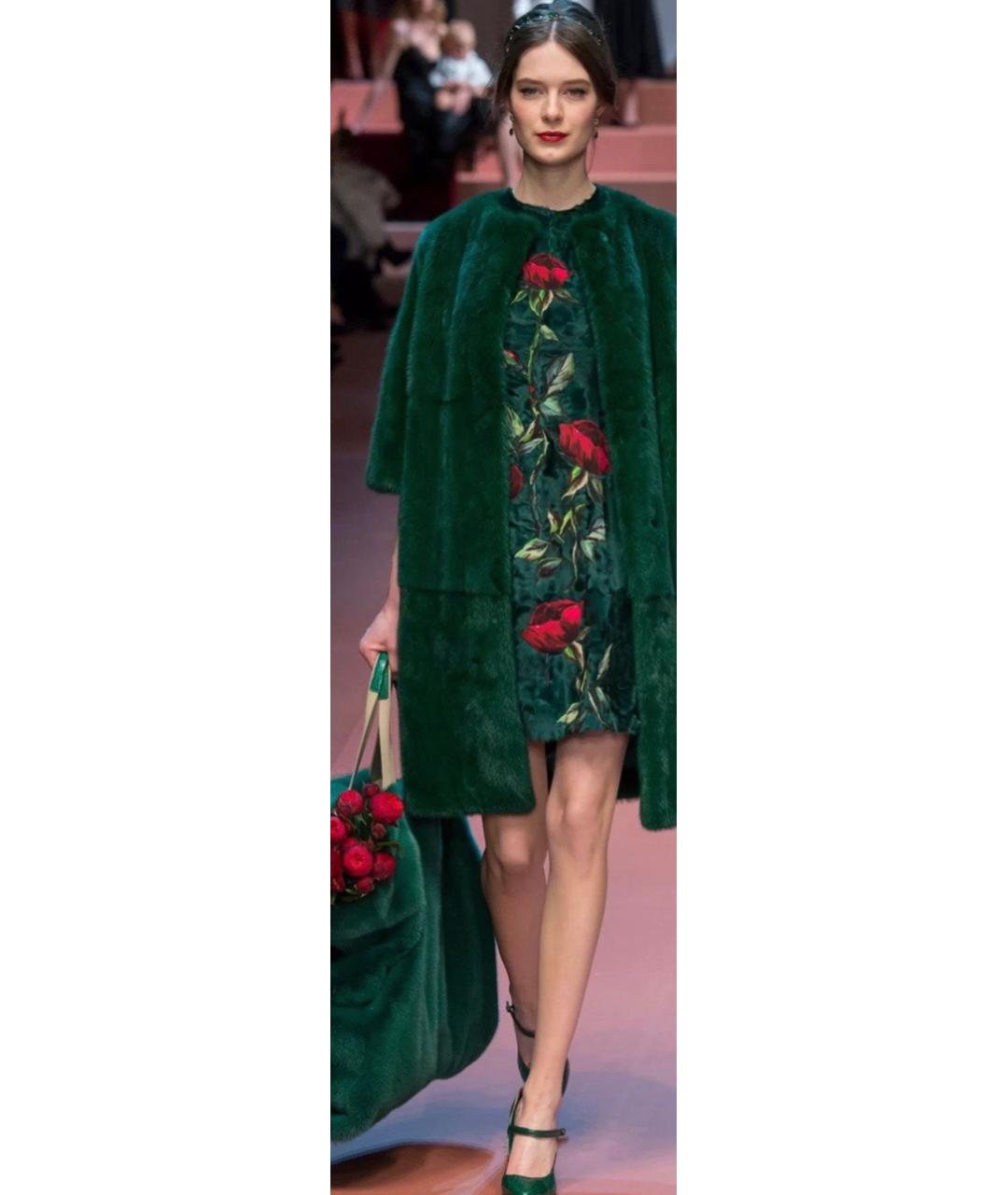 DOLCE&GABBANA Зеленая меховая шуба, фото 7