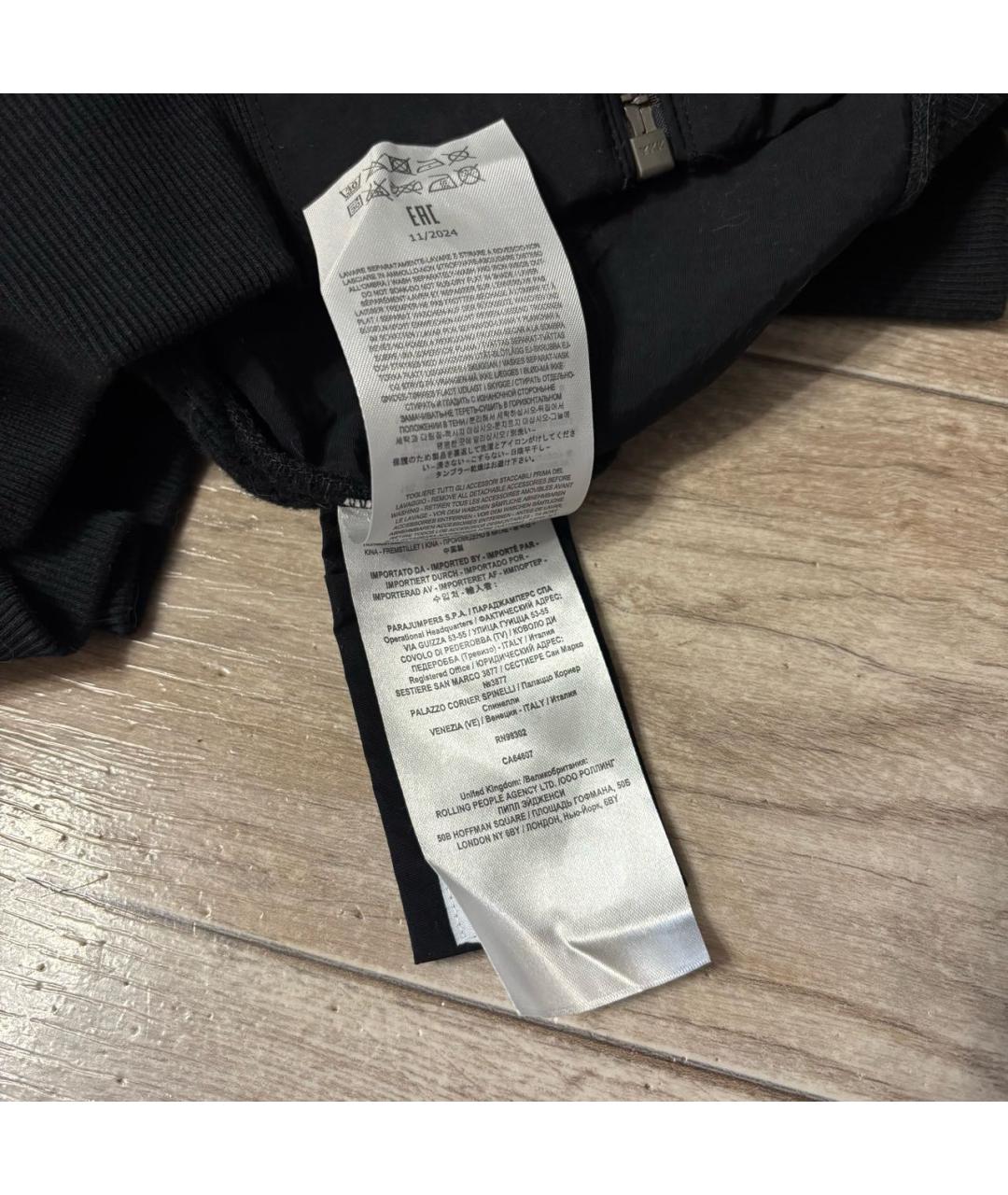 PARAJUMPERS Черная хлопковая куртка, фото 8