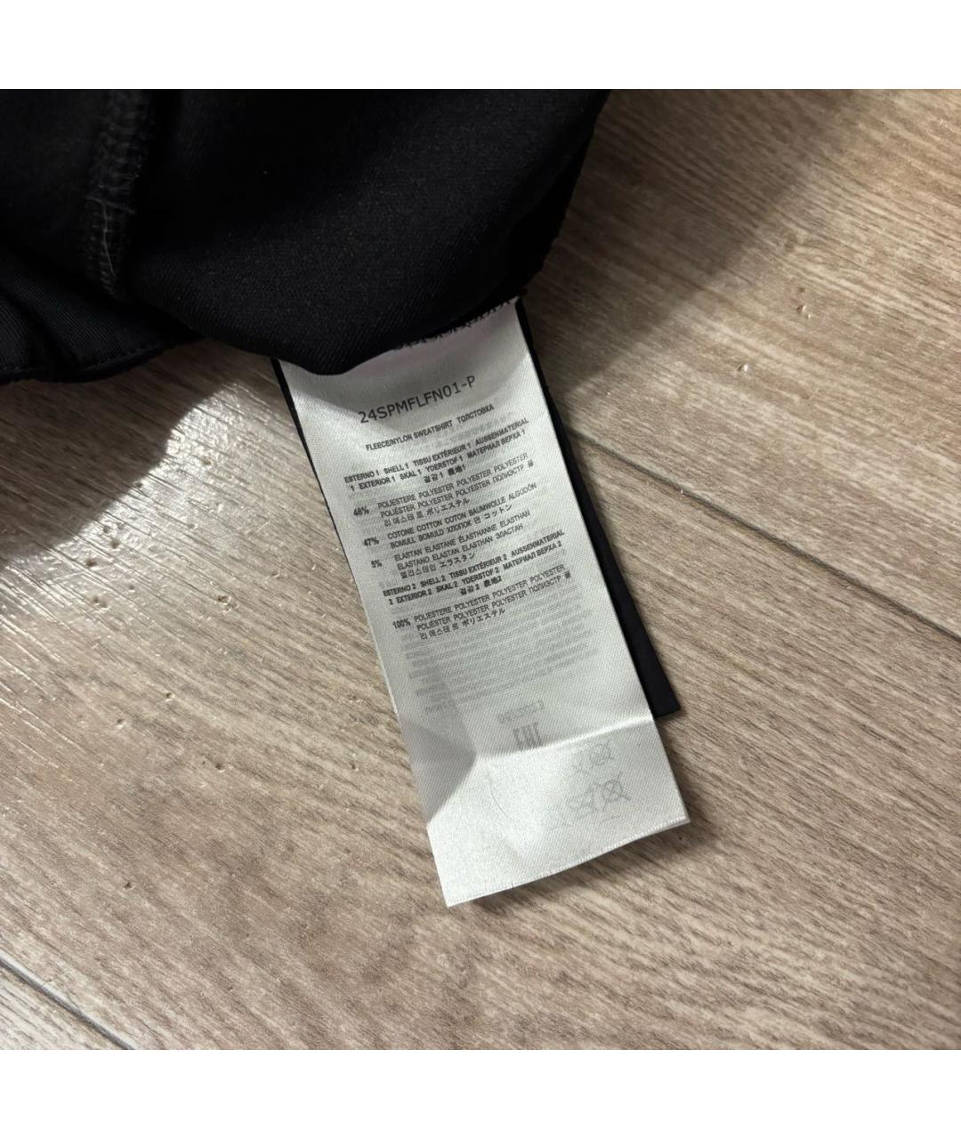 PARAJUMPERS Черная полиэстеровая спортивная куртка, фото 7