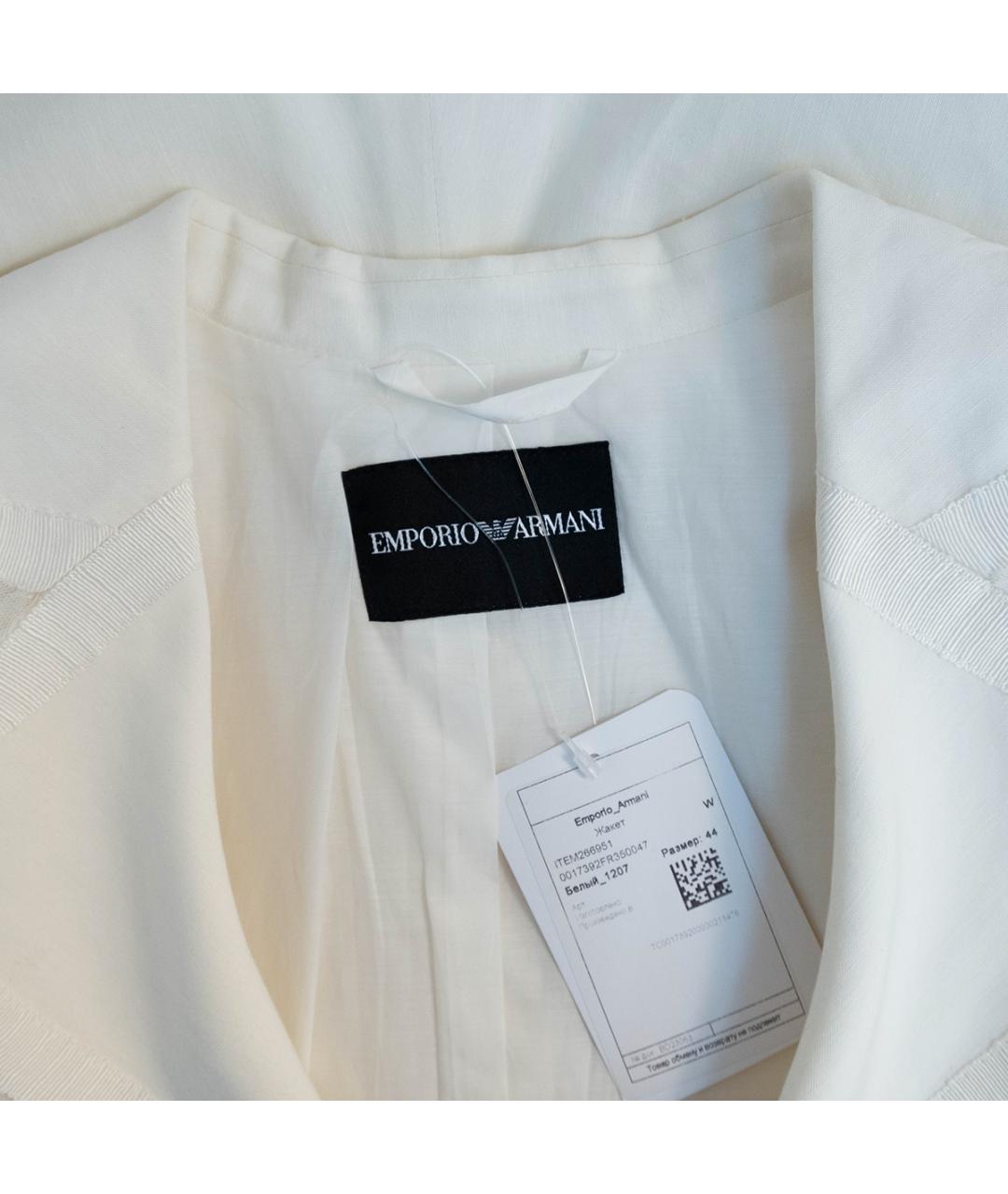 EMPORIO ARMANI Белый жакет/пиджак, фото 3