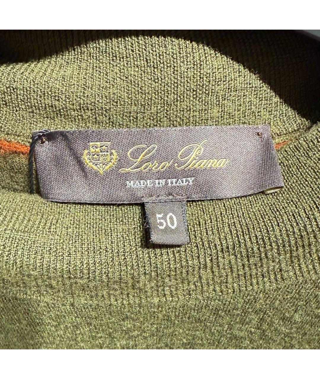 LORO PIANA Хаки шерстяной джемпер / свитер, фото 4
