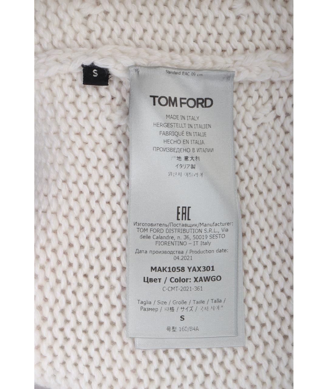 TOM FORD Бежевый кашемировый джемпер / свитер, фото 7