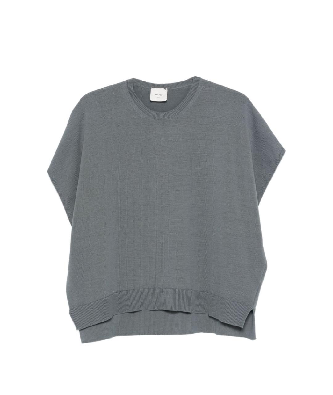 ALYSI Серая хлопковая жилетка, фото 1