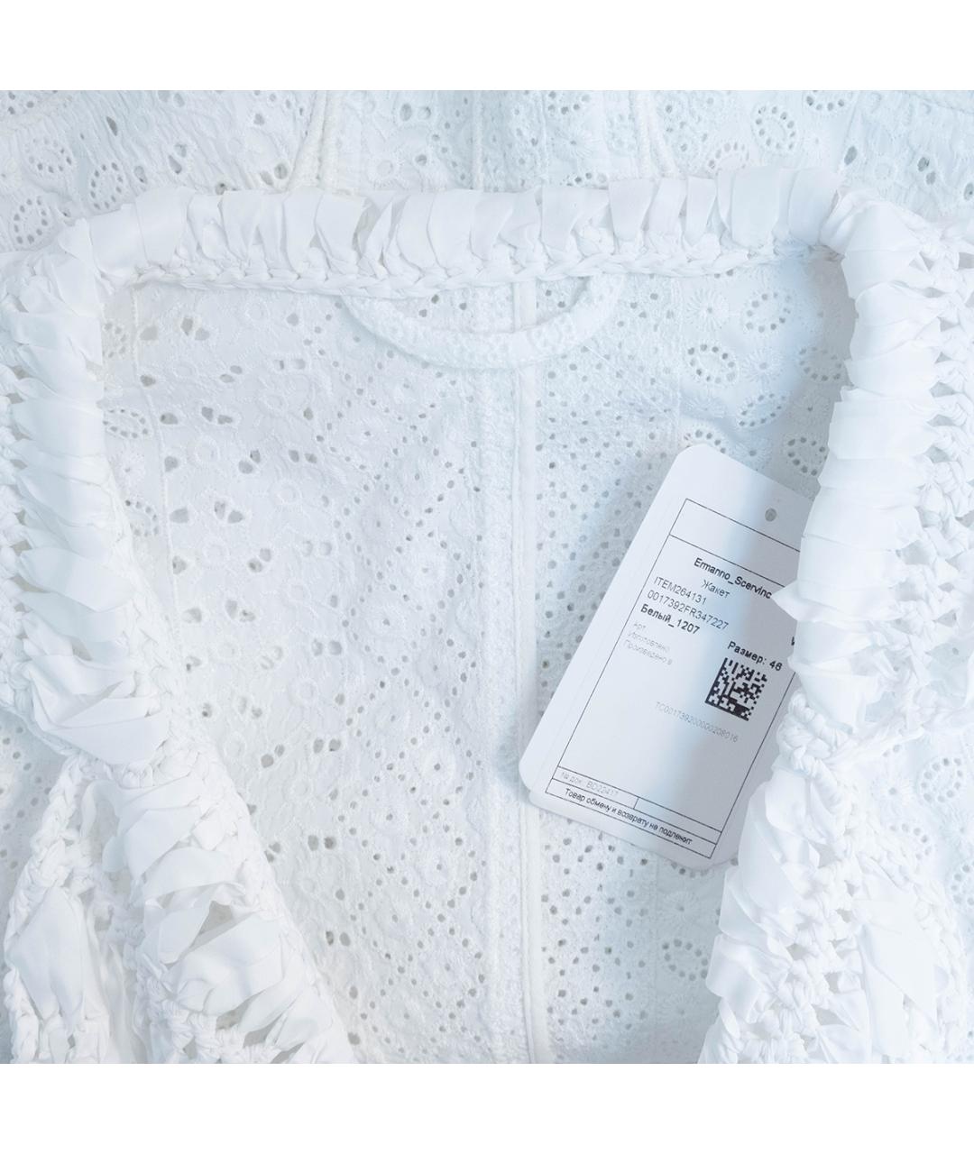 ERMANNO SCERVINO Белый хлопковый жакет/пиджак, фото 3