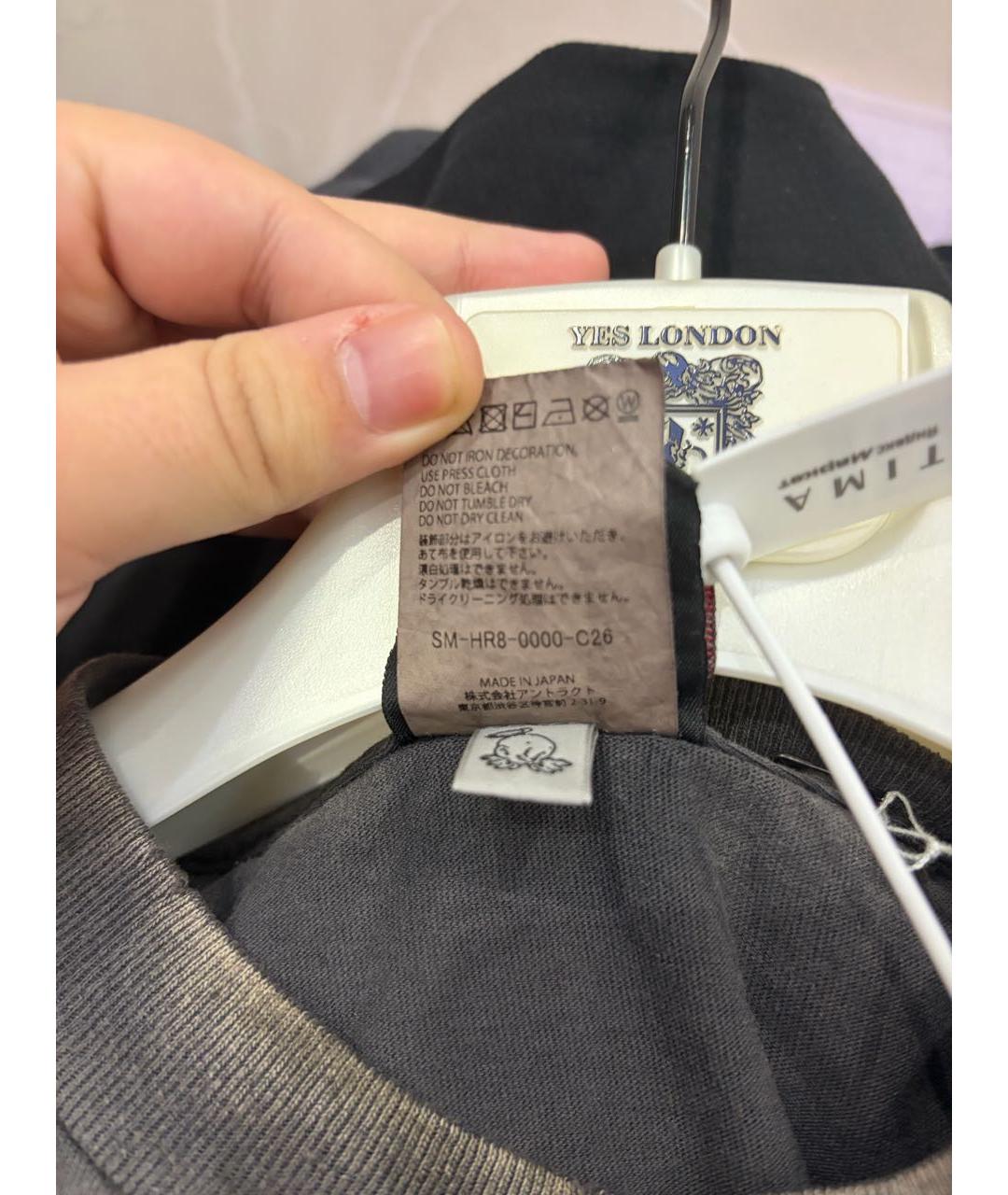 Изображение продукта