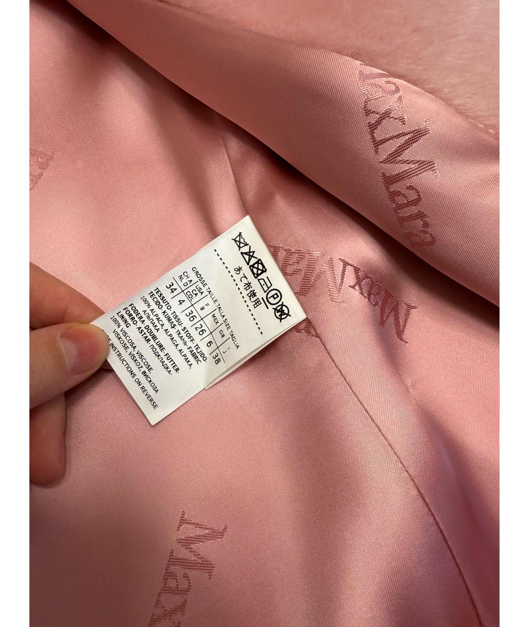 MAX MARA Розовое меховое пальто, фото 4