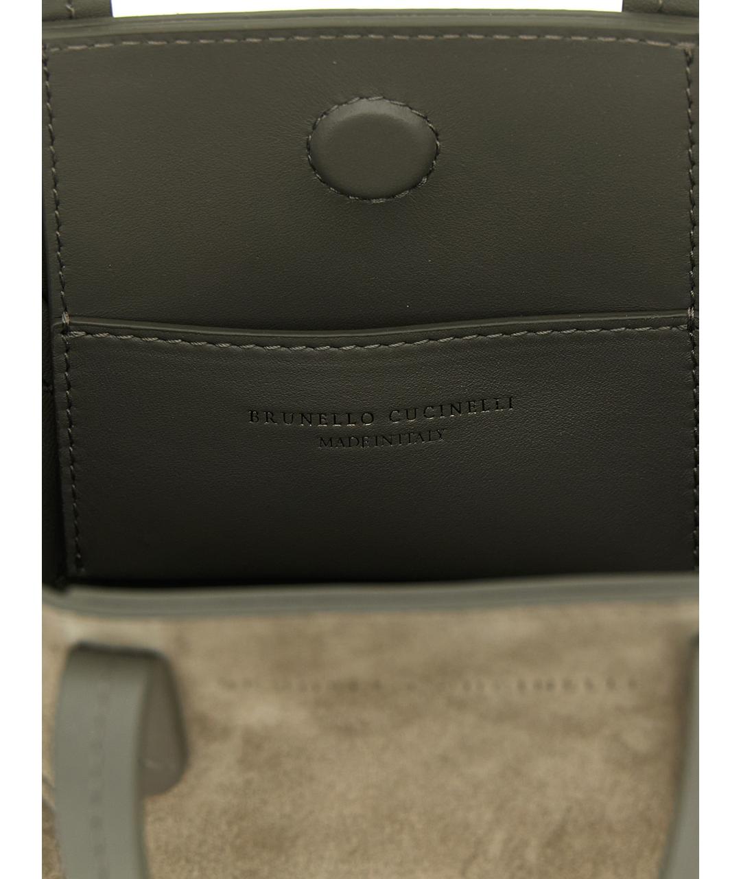 BRUNELLO CUCINELLI Бежевая замшевая сумка тоут, фото 4
