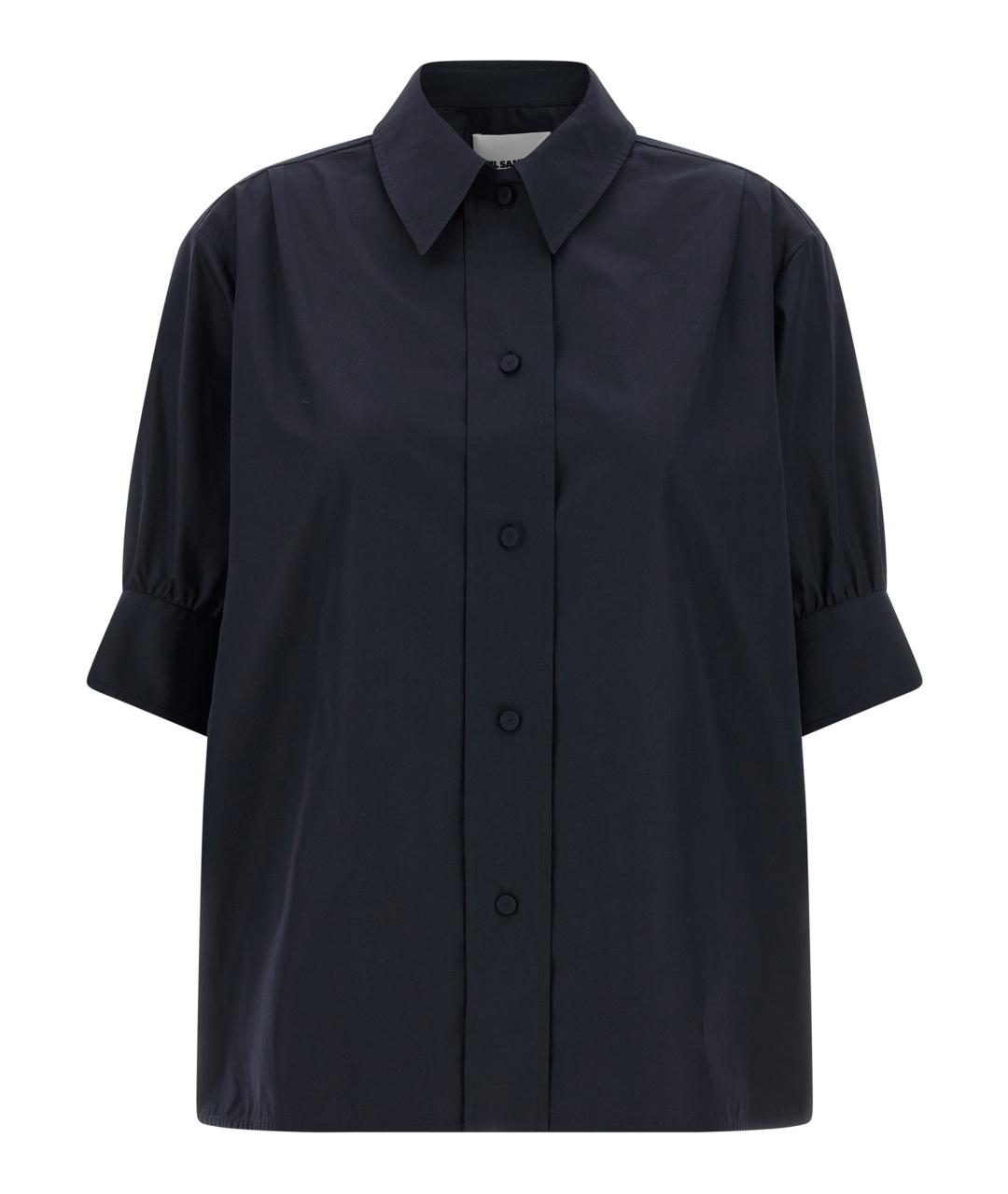 JIL SANDER Темно-синяя хлопковая рубашка, фото 1