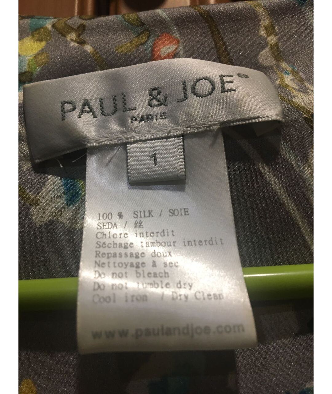 PAUL & JOE Мульти шелковая рубашка, фото 3