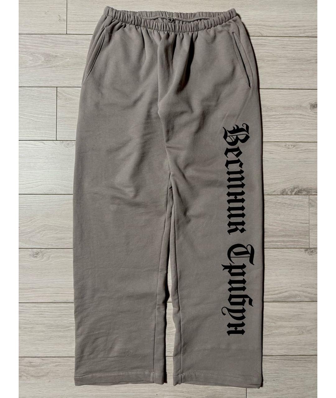 YEEZY Серые хлопковые повседневные брюки, фото 3