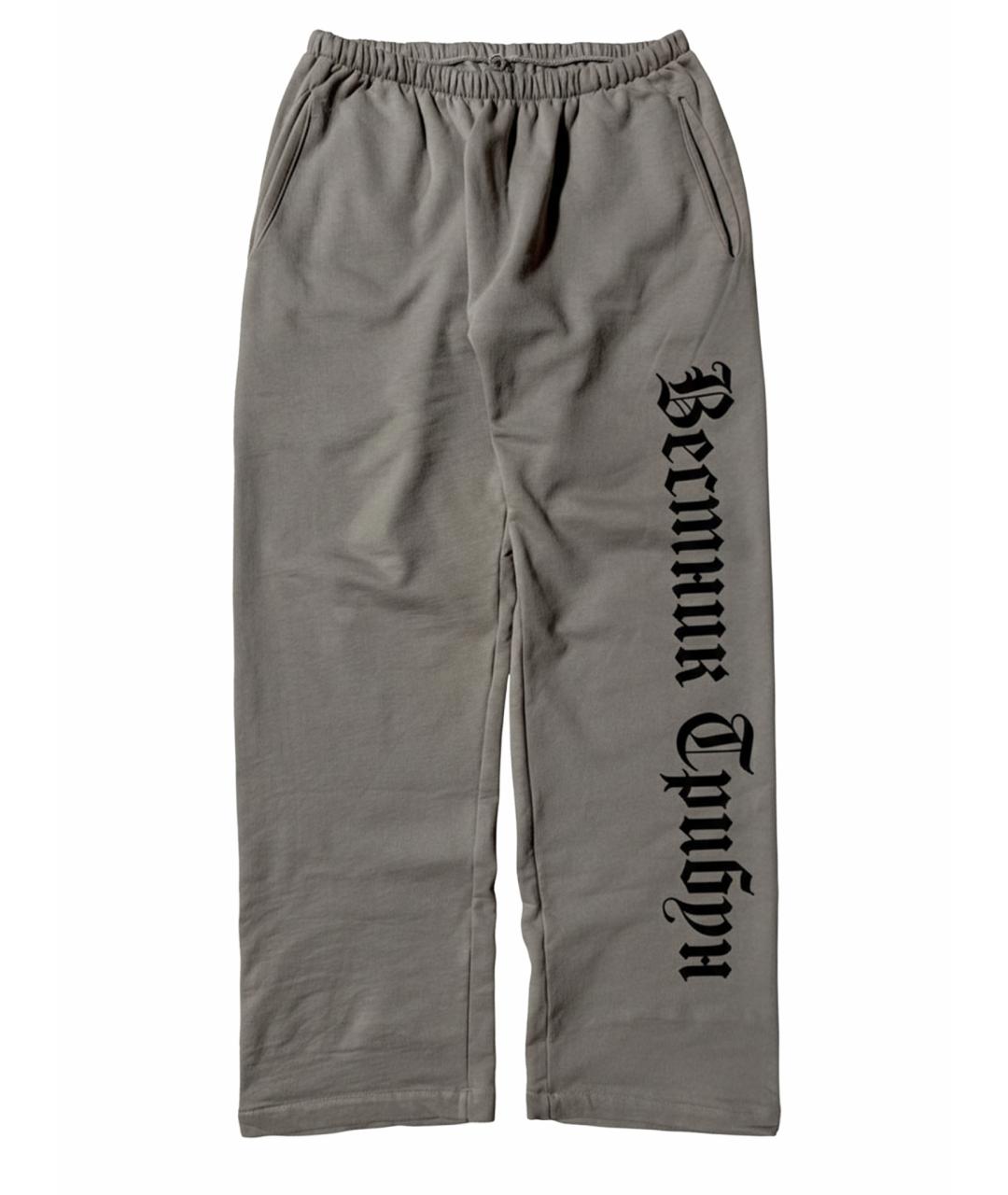 YEEZY Серые хлопковые повседневные брюки, фото 4