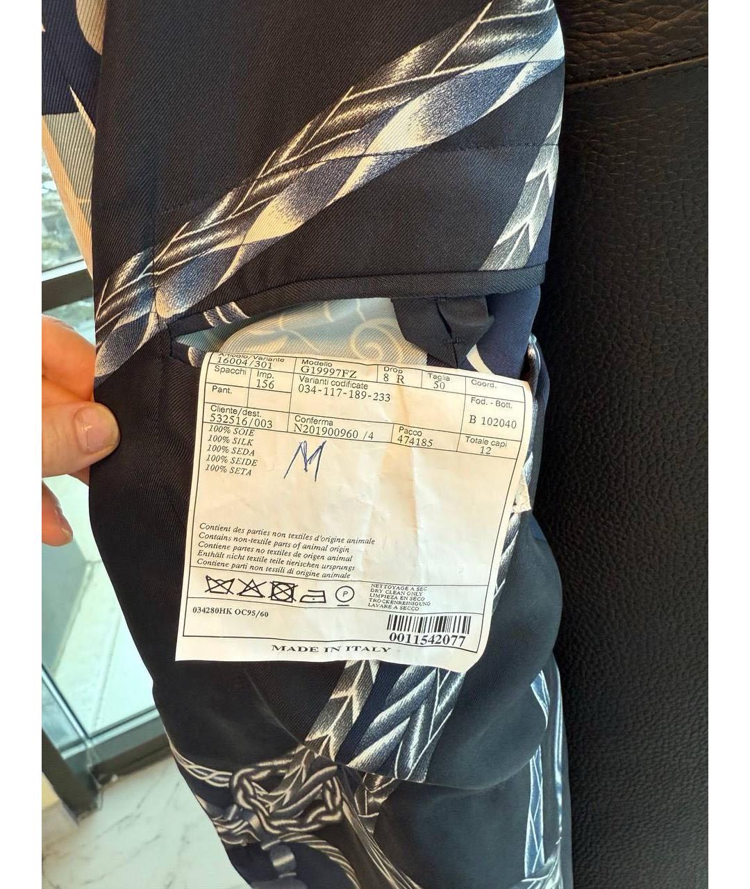 HERMES Шелковый пиджак, фото 5