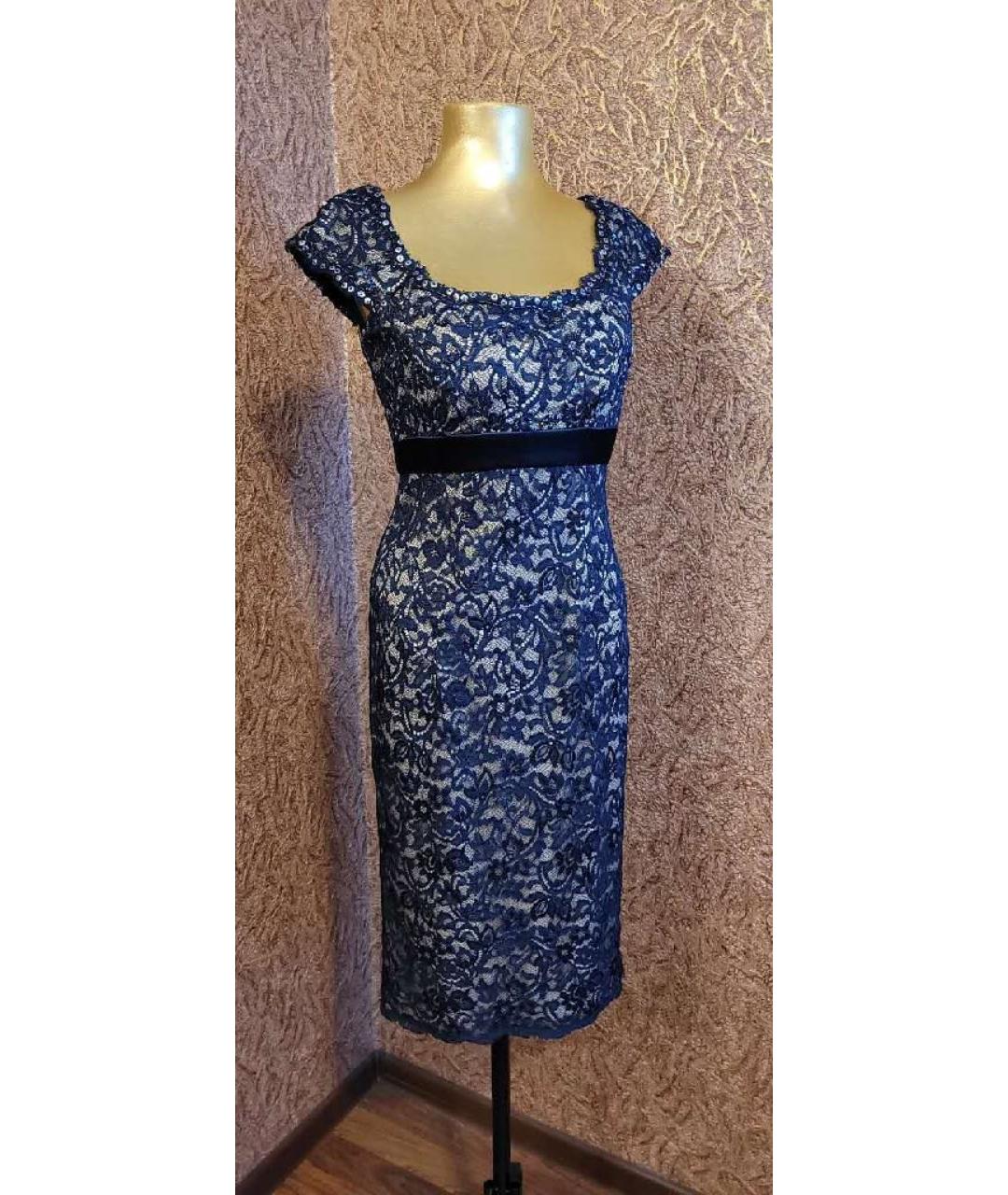 TADASHI SHOJI Синее полиэстеровое вечернее платье, фото 5