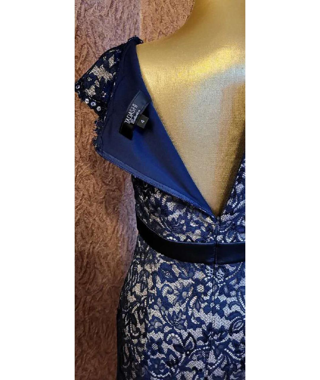 TADASHI SHOJI Синее полиэстеровое вечернее платье, фото 4