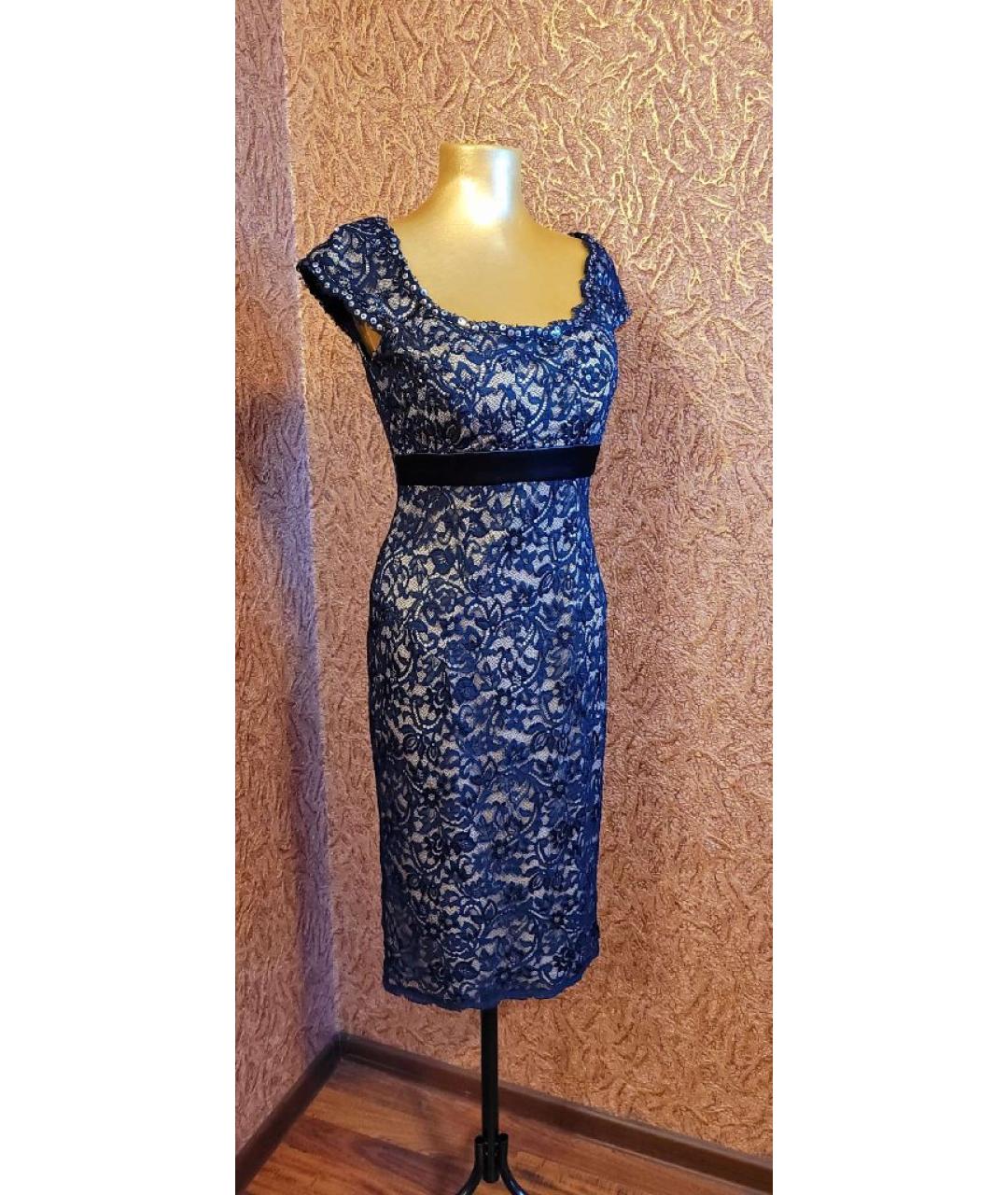 TADASHI SHOJI Синее полиэстеровое вечернее платье, фото 2