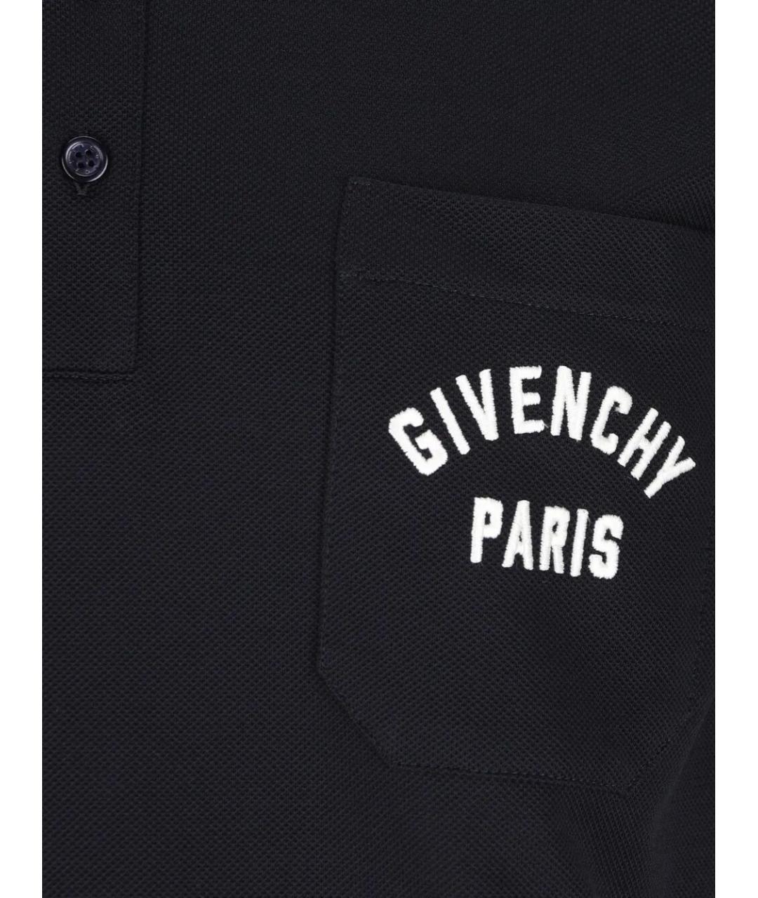 GIVENCHY Темно-синее хлопковое поло с коротким рукавом, фото 2