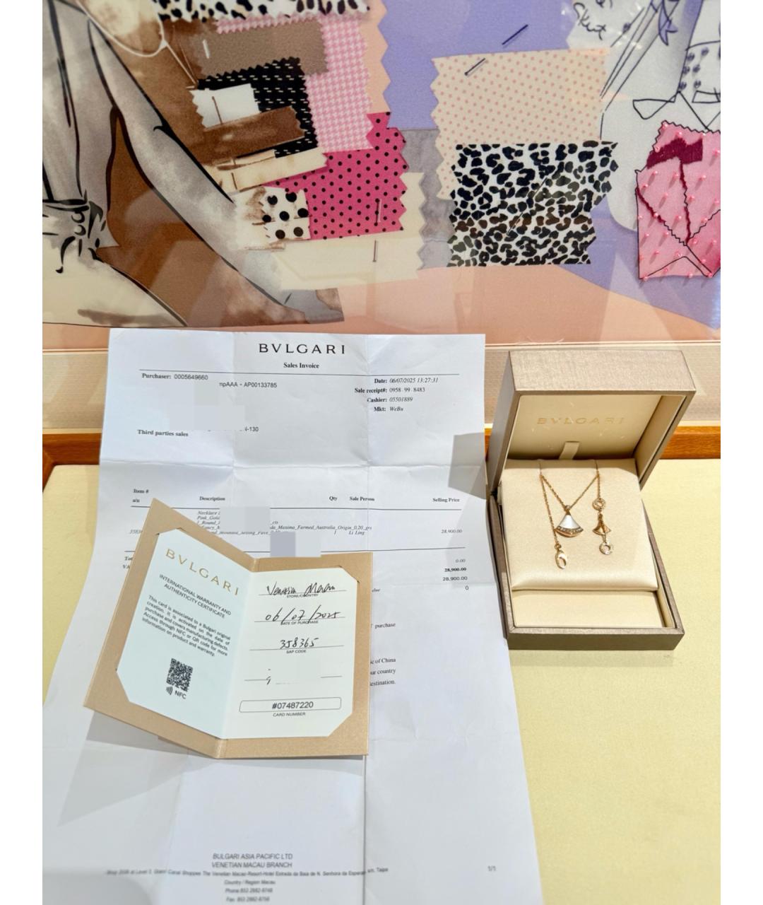 BVLGARI Золотое колье из розового золота, фото 6