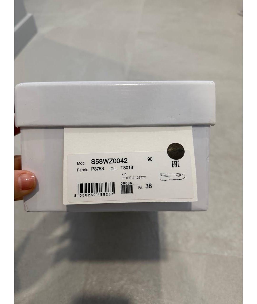 MAISON MARGIELA Черные кожаные балетки, фото 5