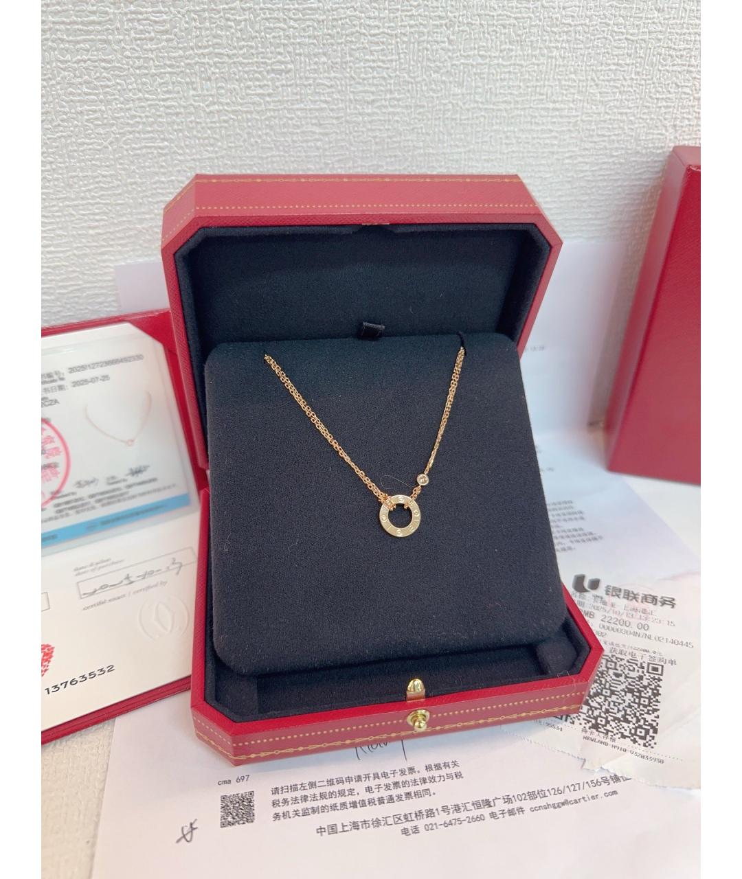 CARTIER Золотое колье из розового золота, фото 2