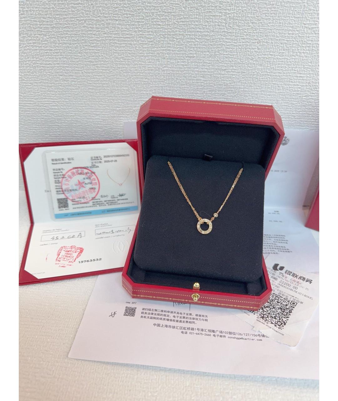 CARTIER Золотое колье из розового золота, фото 7