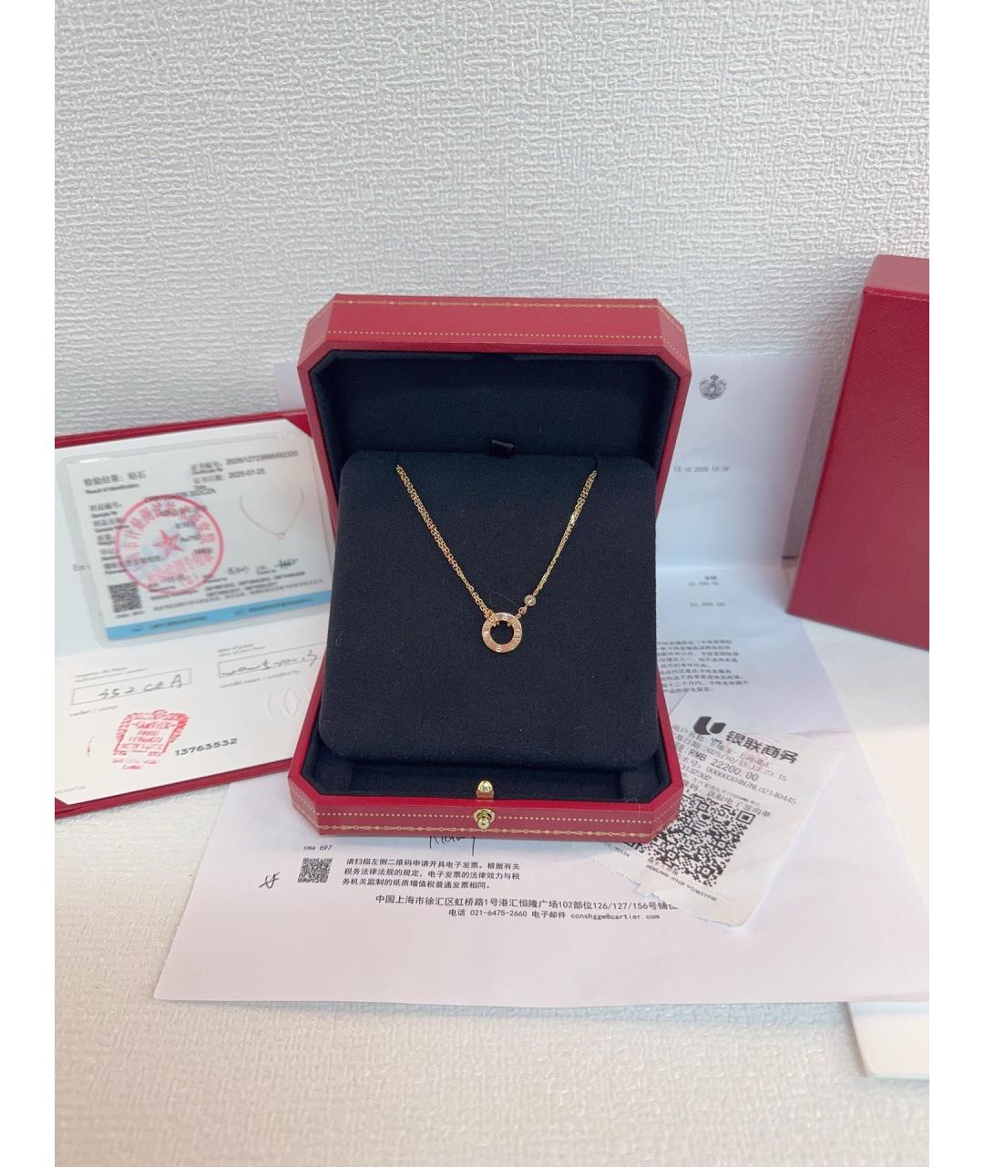 CARTIER Золотое колье из розового золота, фото 4