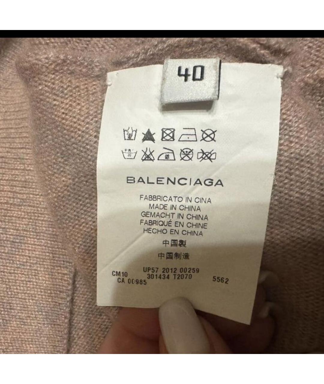 BALENCIAGA Коралловое кашемировое платье, фото 6