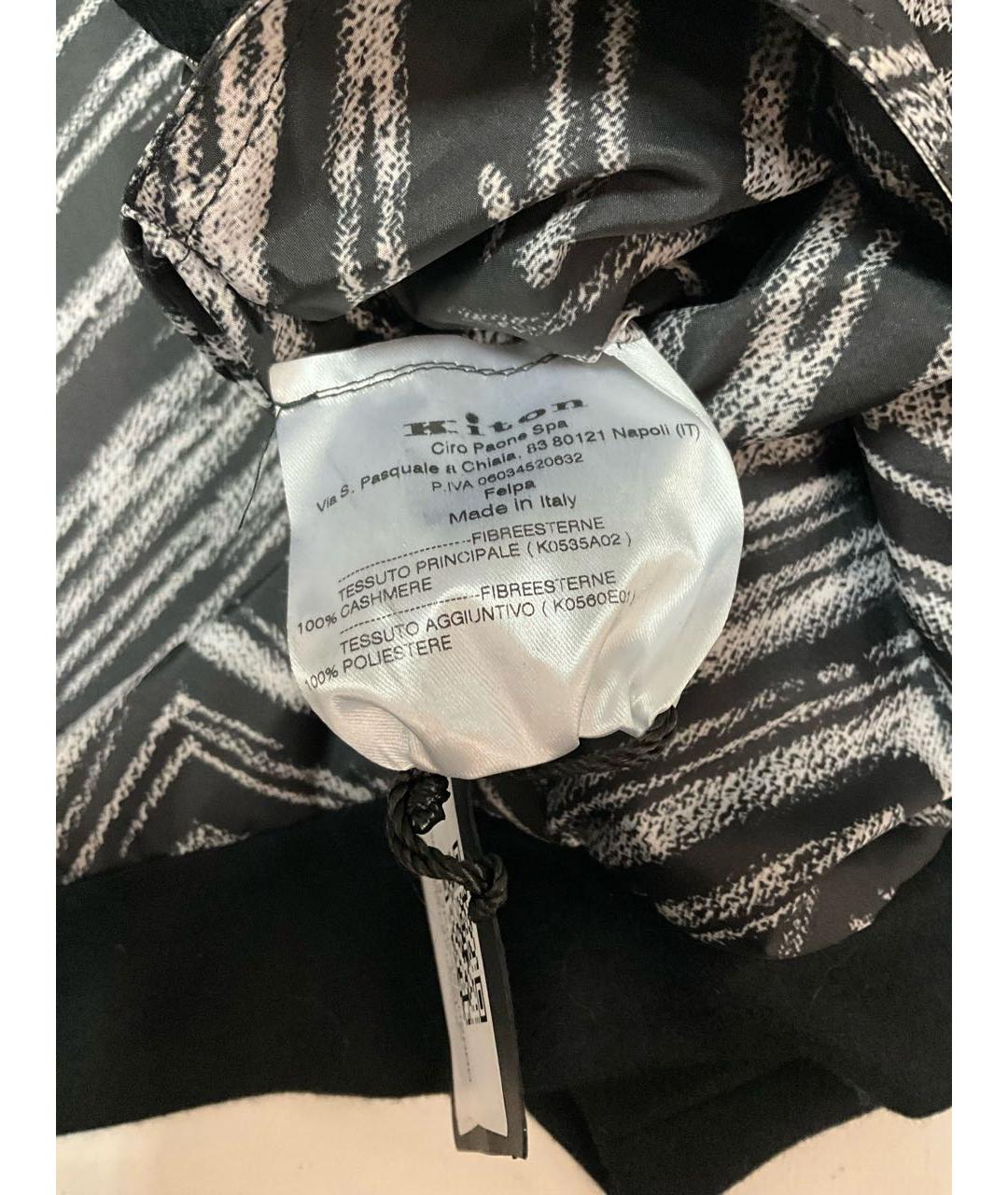 KITON Мульти кашемировая куртка, фото 6