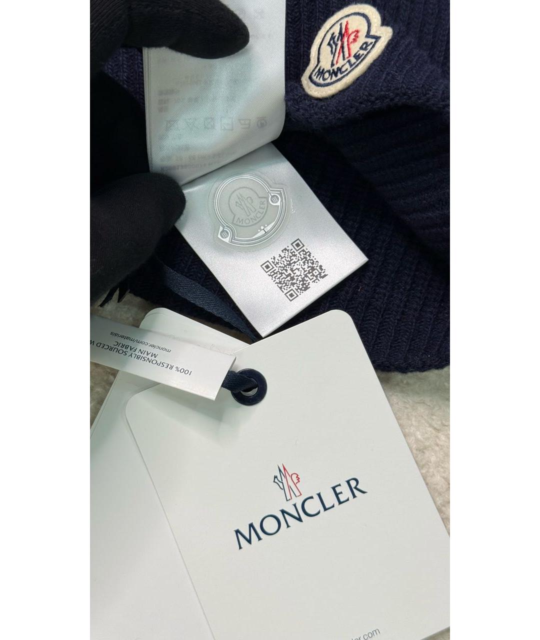 MONCLER Темно-синяя кашемировая шапка, фото 5