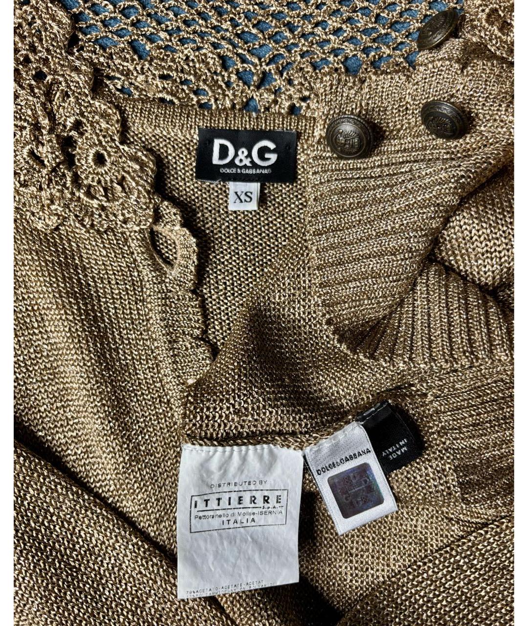 DOLCE&GABBANA Золотой ацетатный кардиган, фото 7