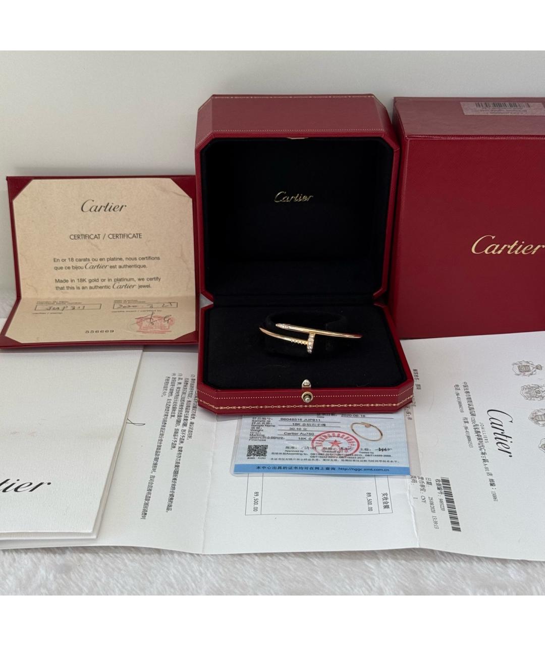 CARTIER Золотой браслет из розового золота, фото 2