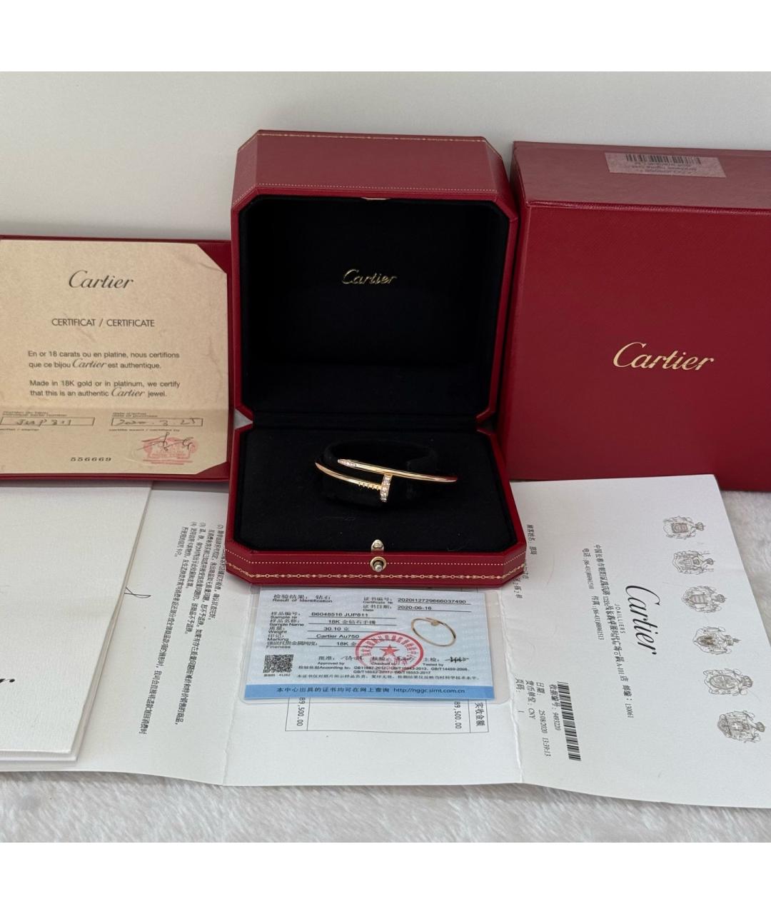 CARTIER Золотой браслет из розового золота, фото 3