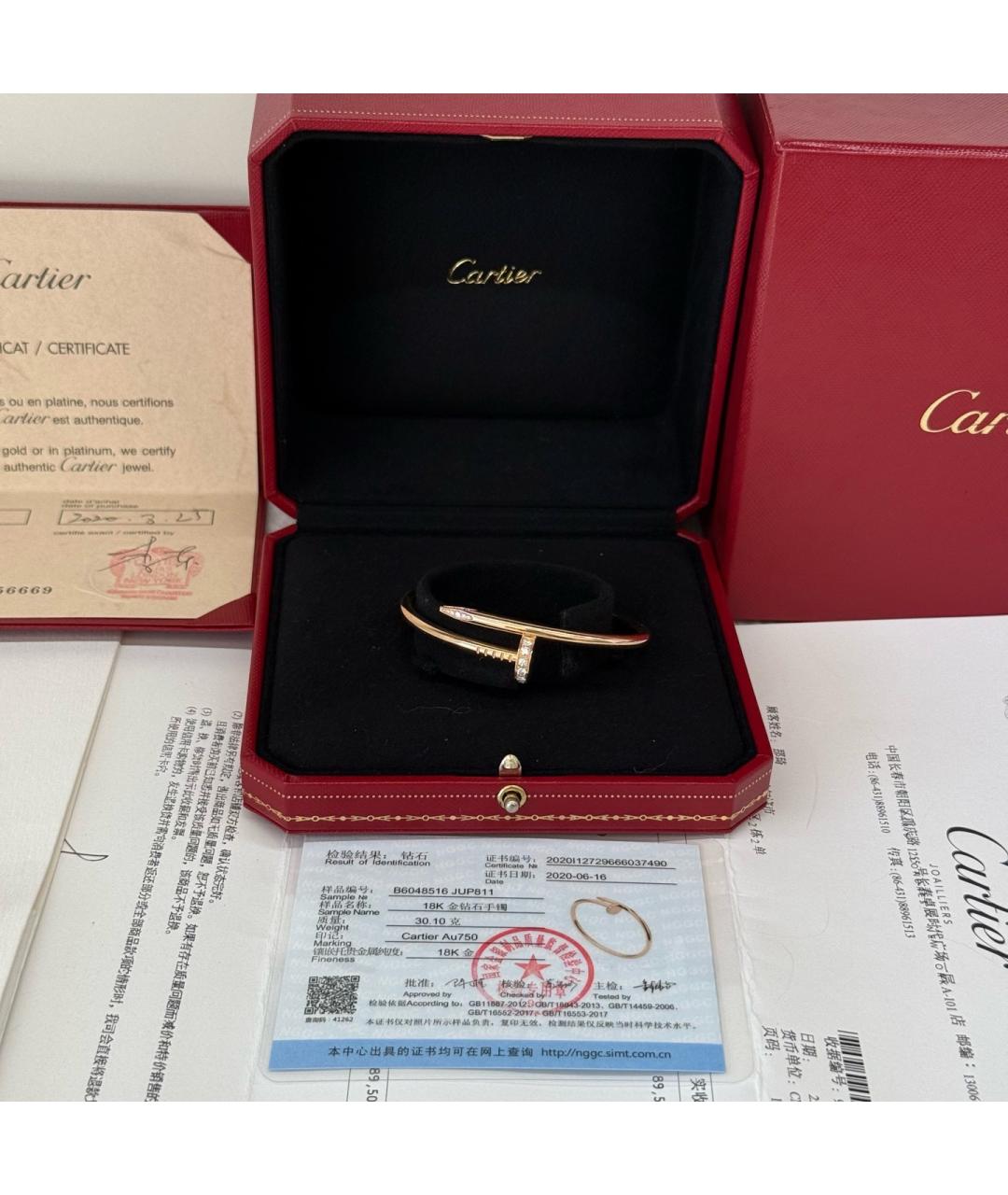 CARTIER Золотой браслет из розового золота, фото 4