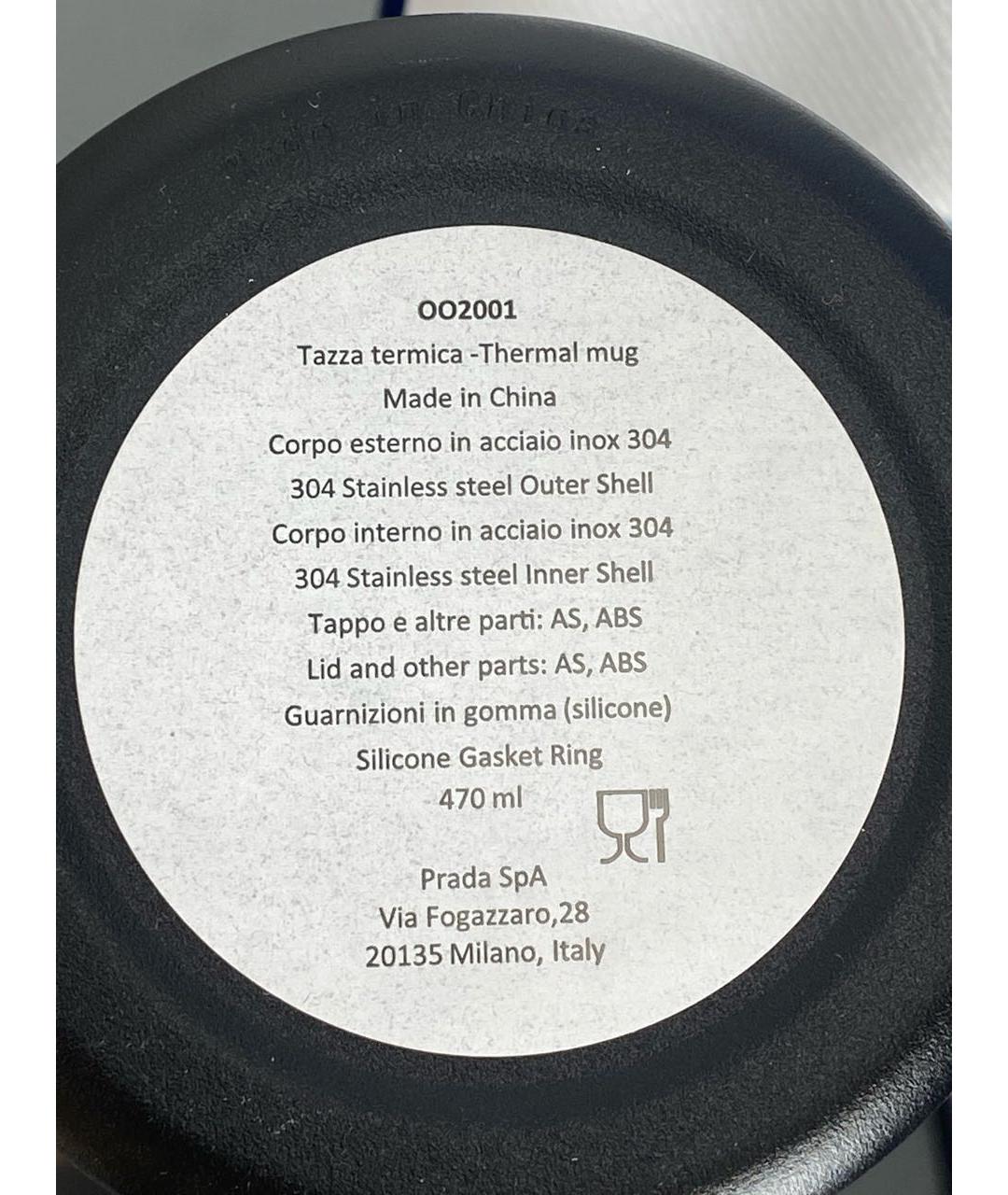 Изображение продукта