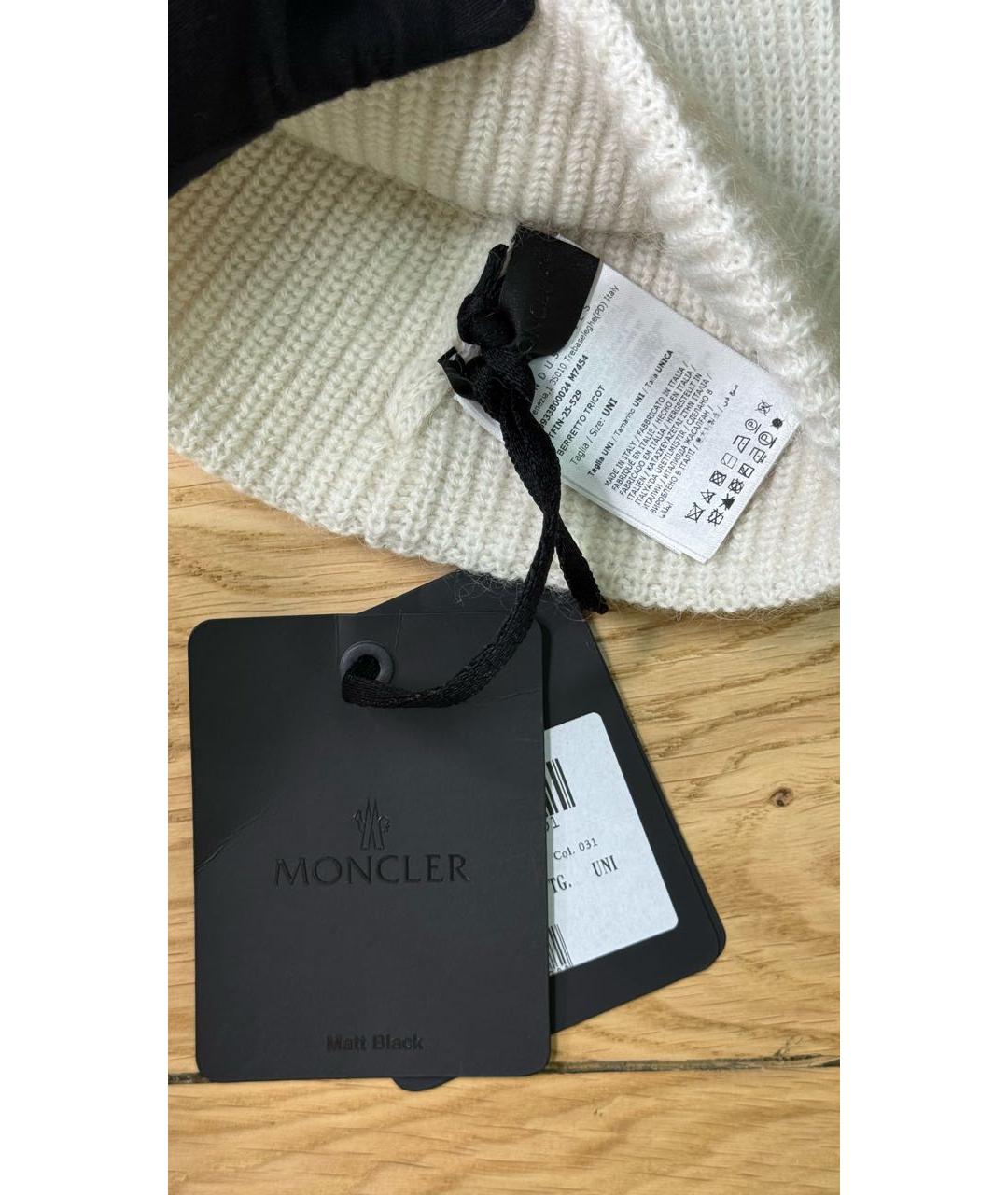 MONCLER Белая шерстяная шапка, фото 5
