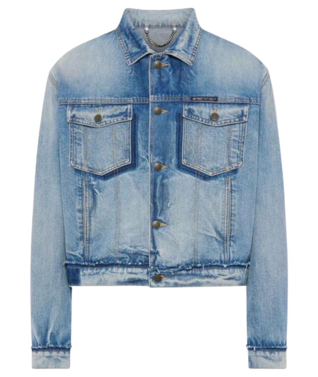 MAISON MARGIELA Голубая хлопковая куртка, фото 1