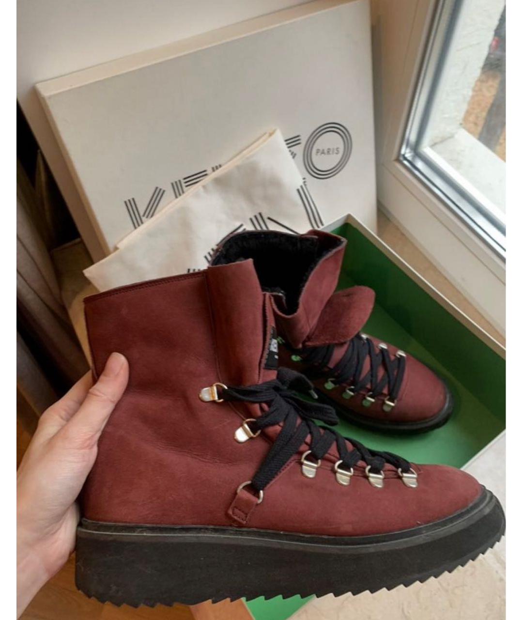 KENZO Бордовые замшевые ботинки, фото 5