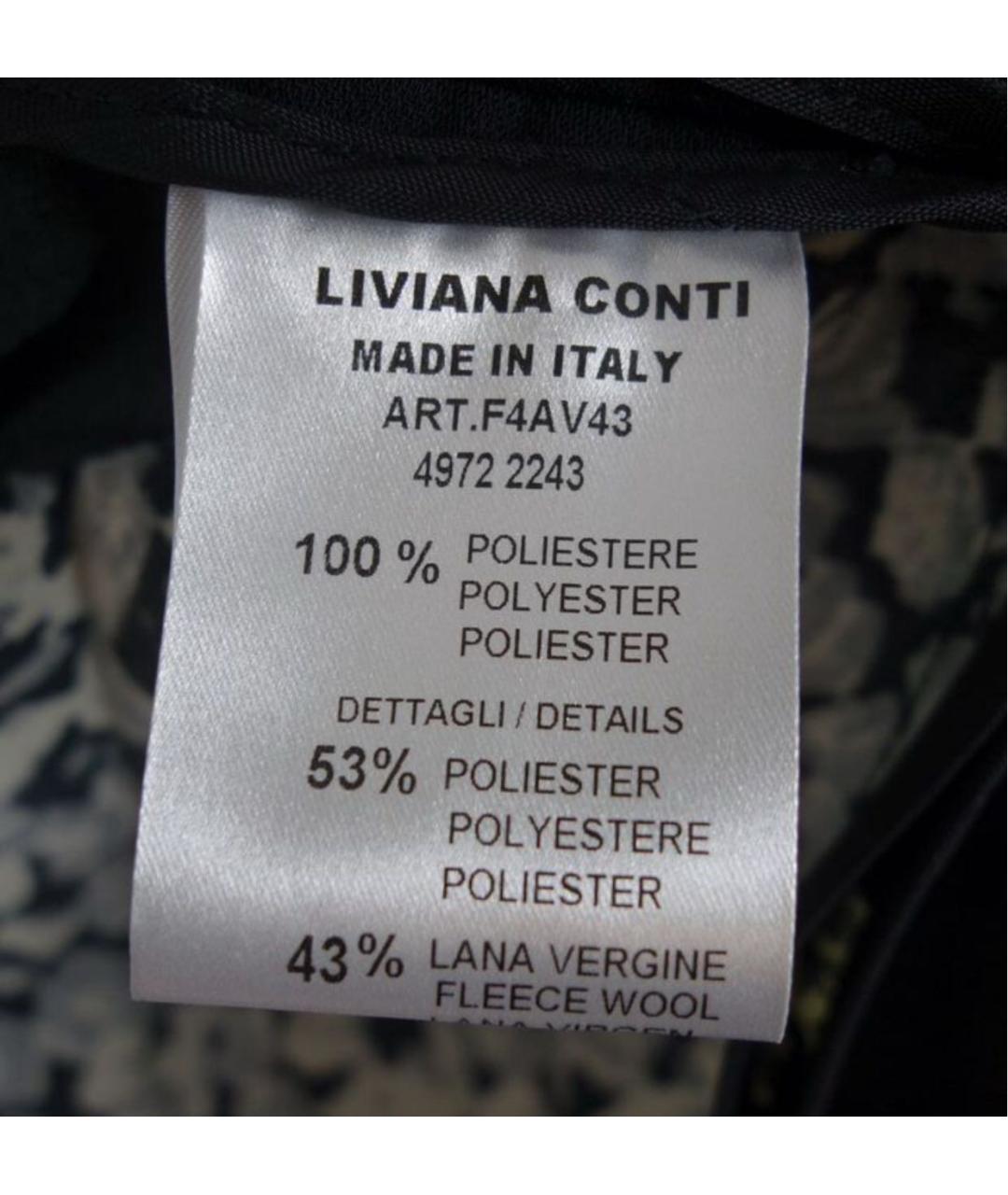 LIVIANA CONTI Черная вискозная юбка миди, фото 4