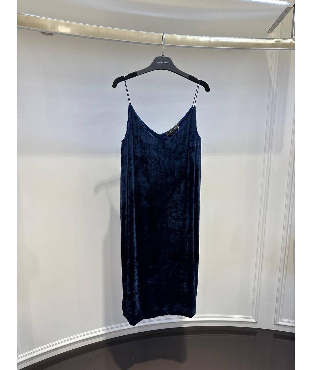 ALEXANDER TEREKHOV Повседневное платье, фото 3