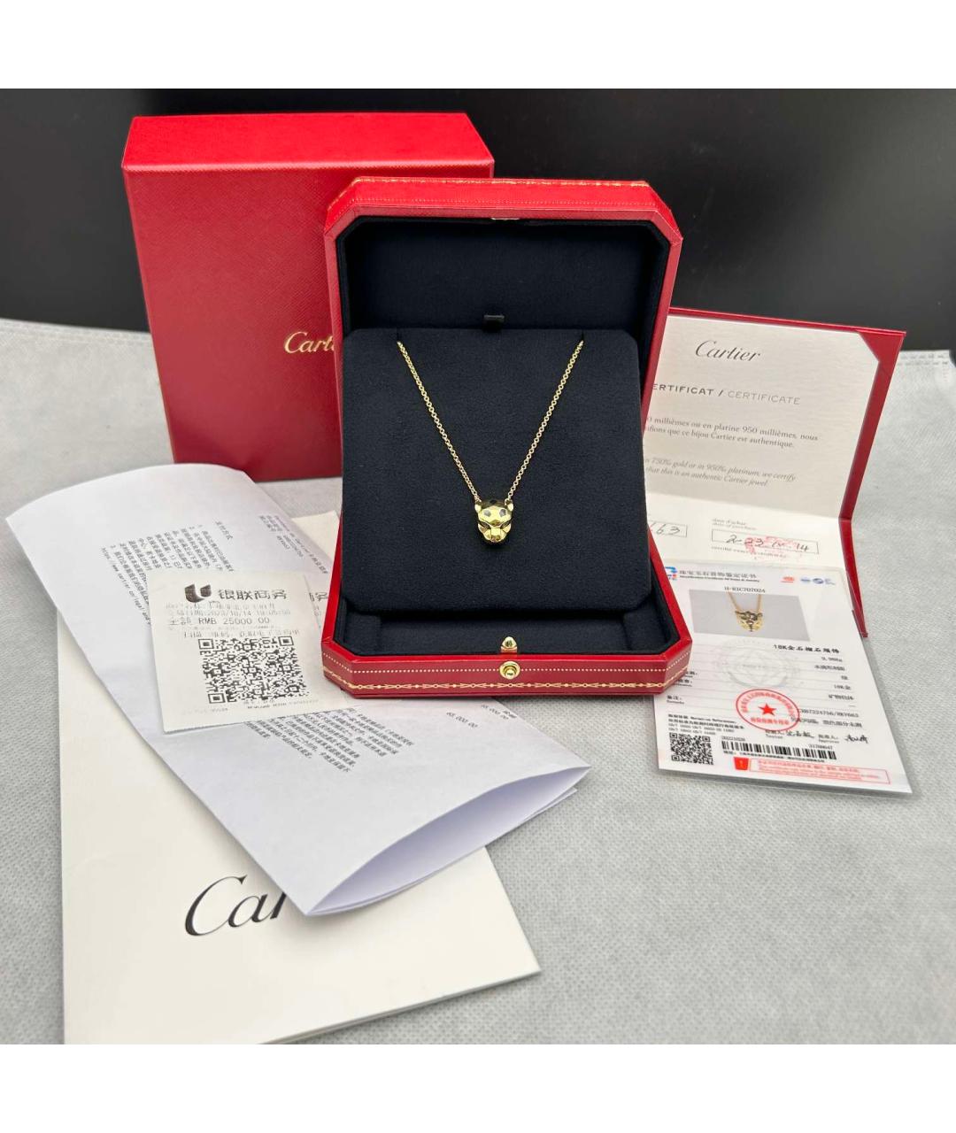 CARTIER Золотое колье из желтого золота, фото 2