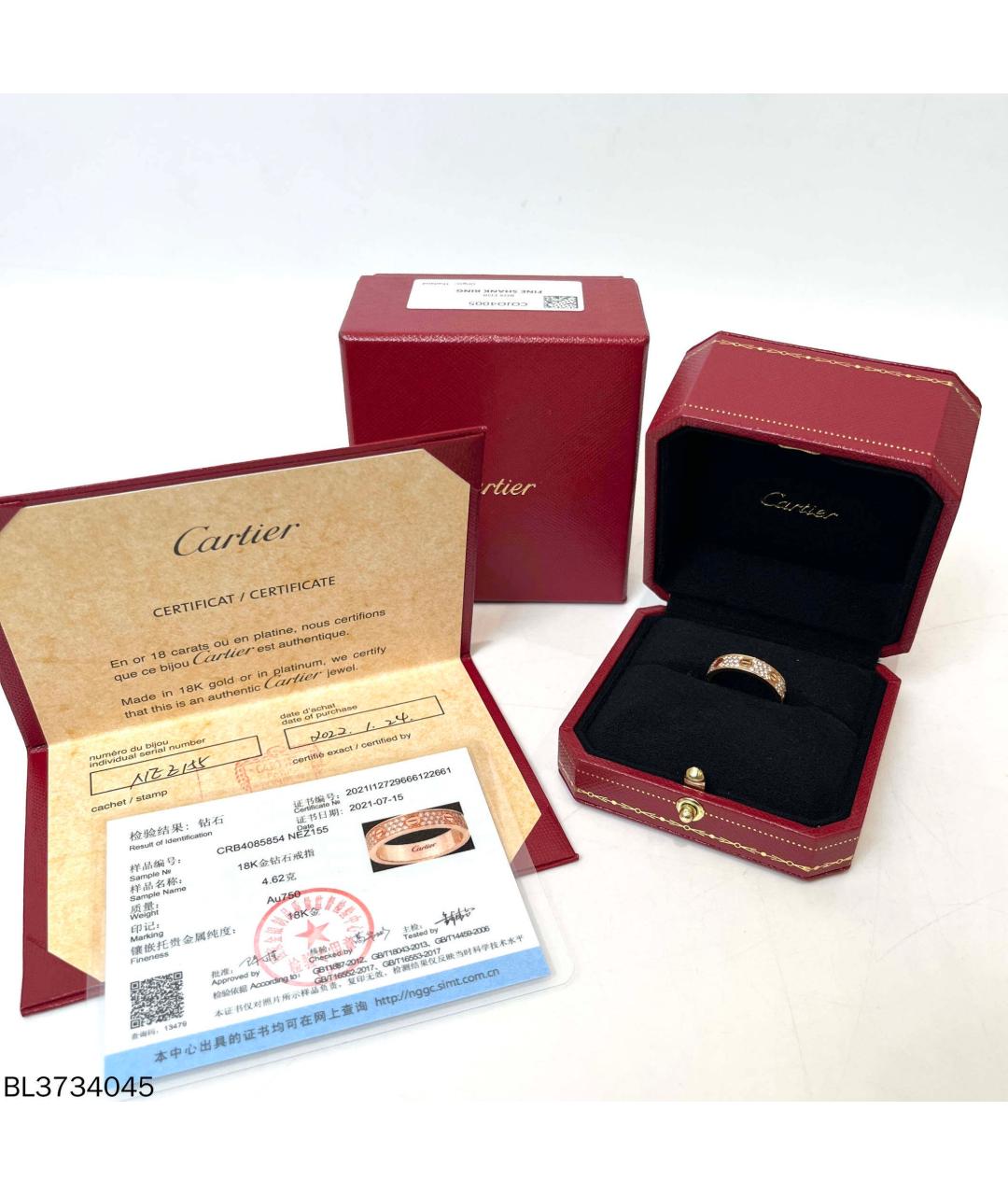 CARTIER Золотое кольцо из розового золота, фото 2